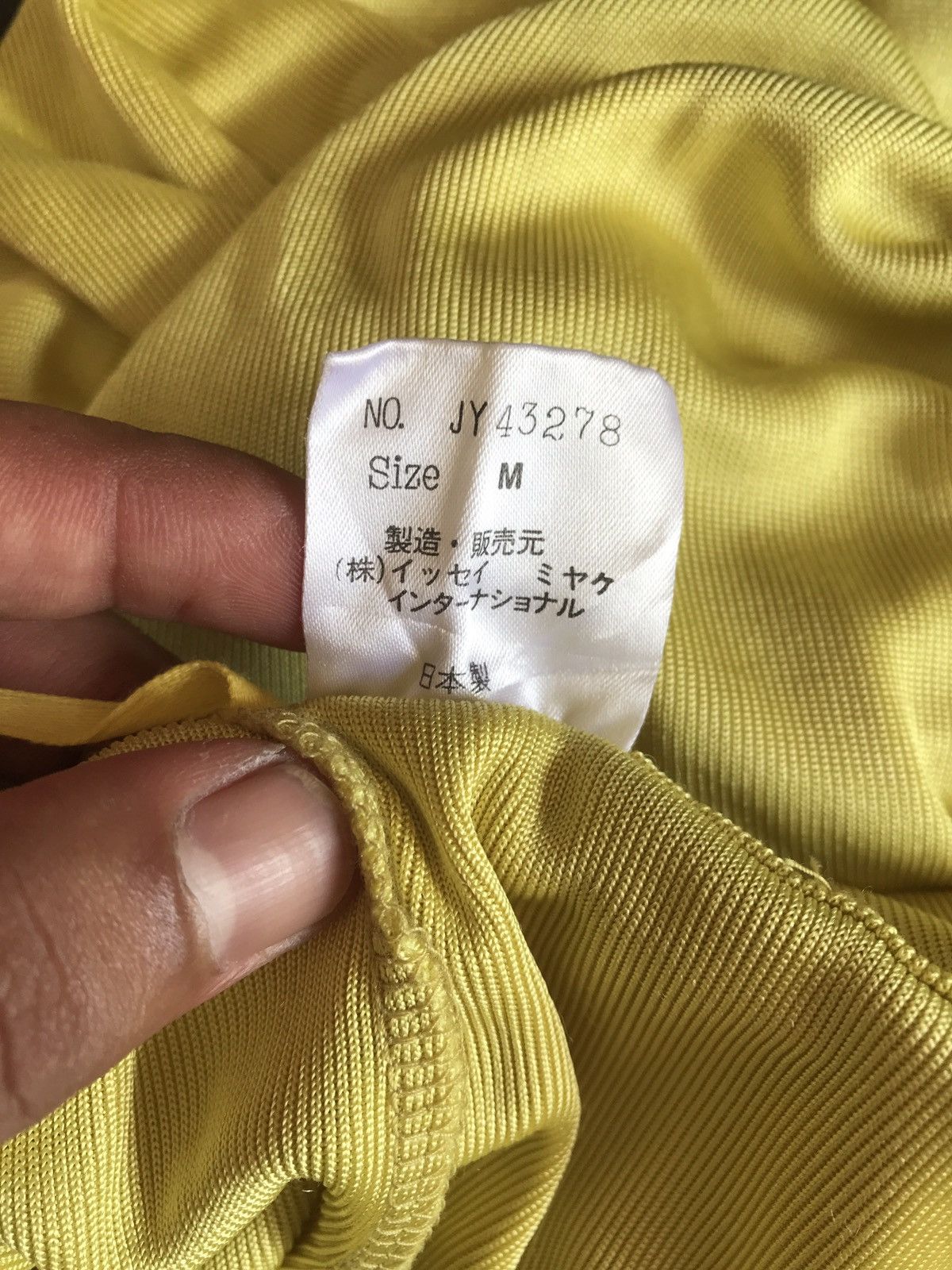 Issey Miyake Vintage Issey miyake pant Size US 28 / EU 44 - 9 Thumbnail