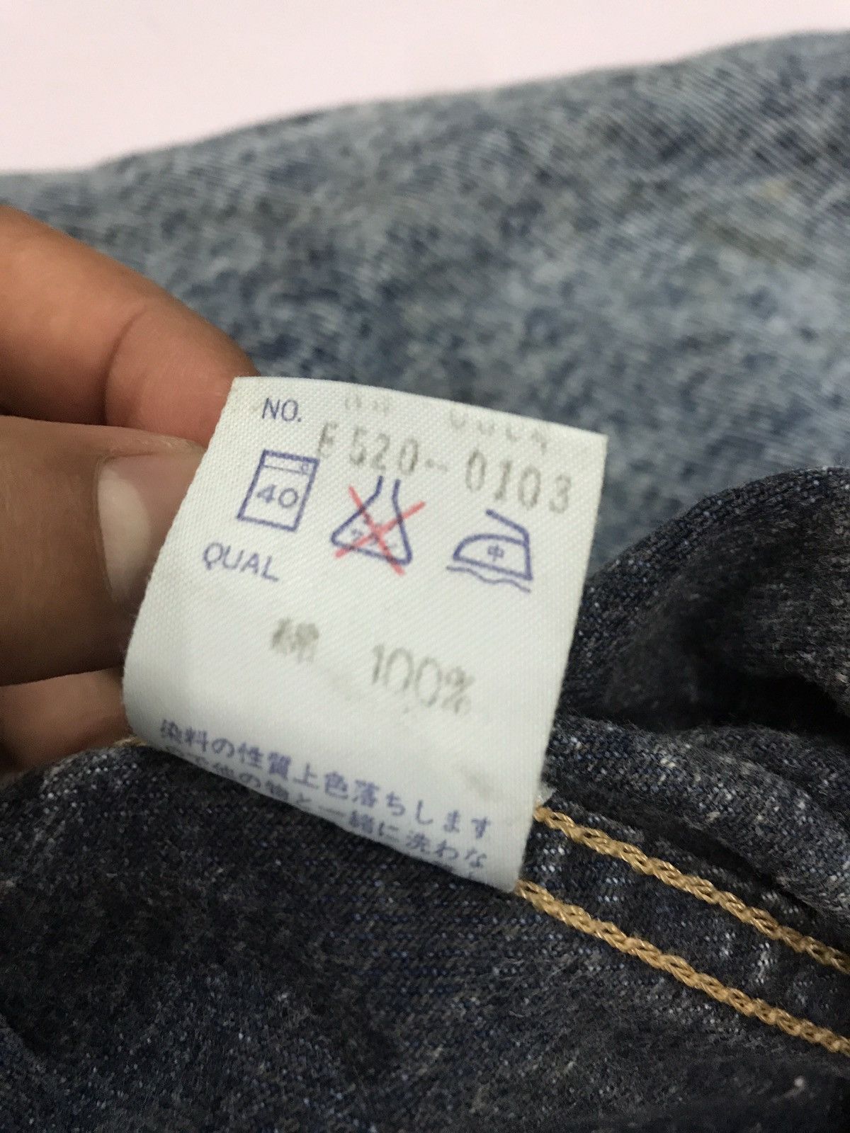 Edwin × Vintage Vintage Edwin Jacket Size US M / EU 48-50 / 2 - 12 Thumbnail
