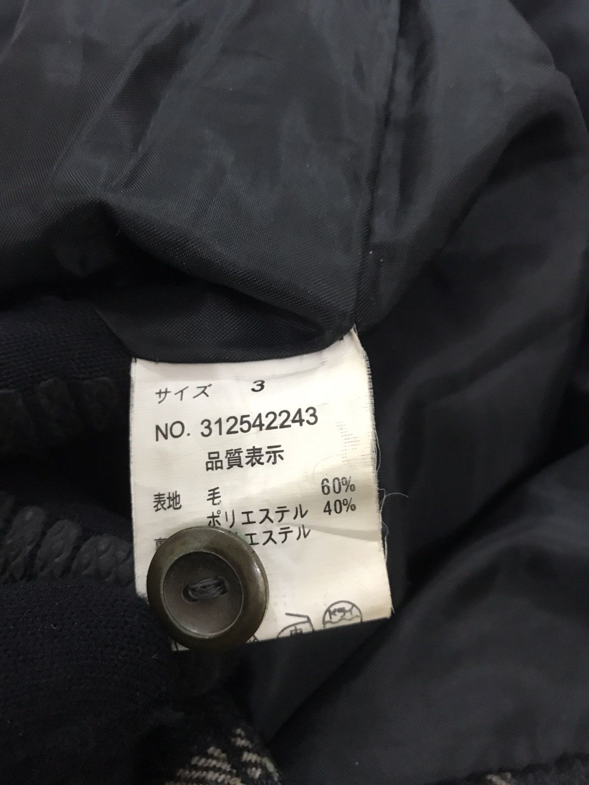 Japanese Brand Vintage Blue Wool pant Size US 30 / EU 46 - 14 Thumbnail