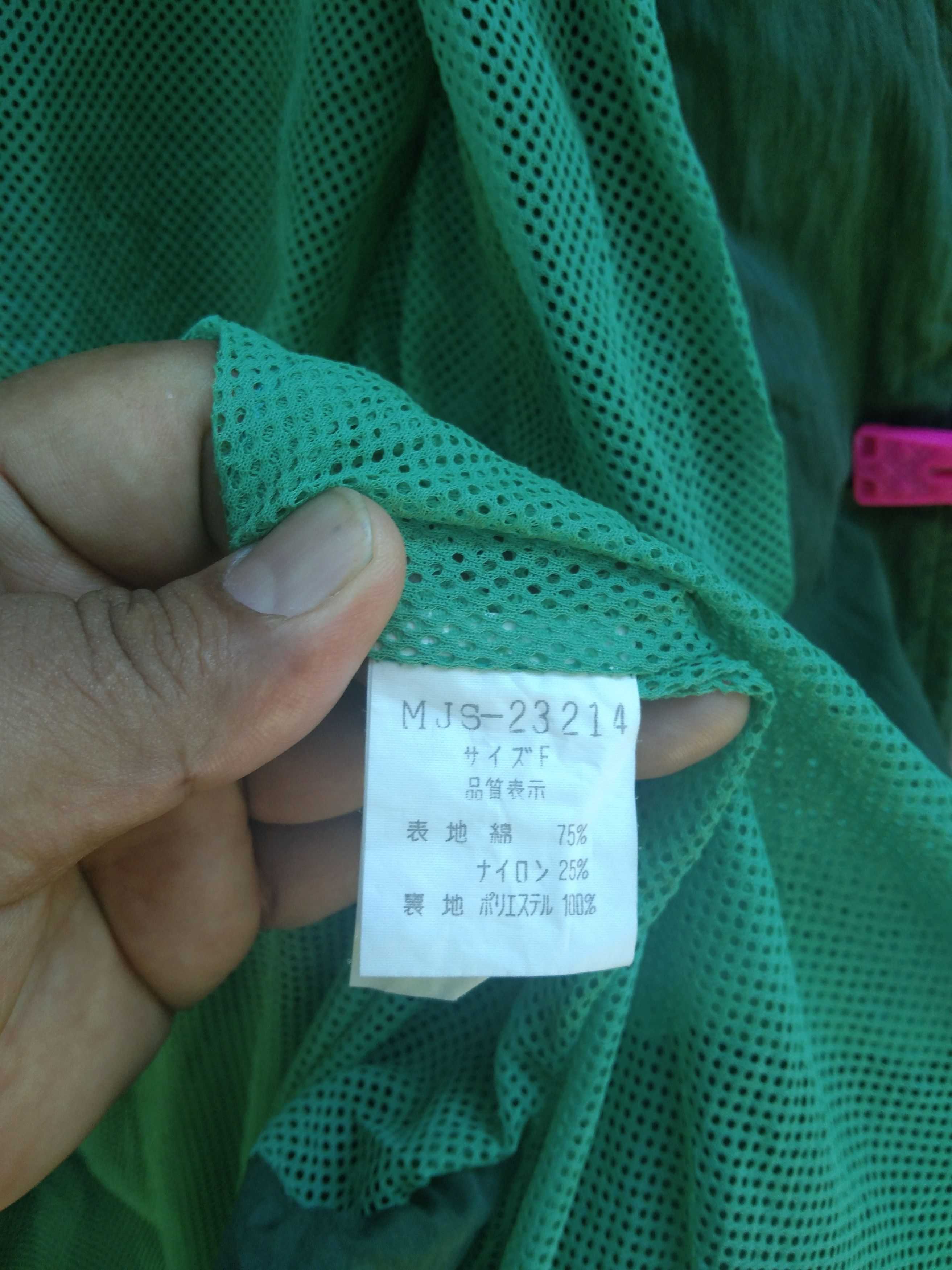 PERSON'S × Vintage VINTAGE PERSON'S LIGHTLAYERS JACKET Size US L / EU 52-54 / 3 - 12 Thumbnail