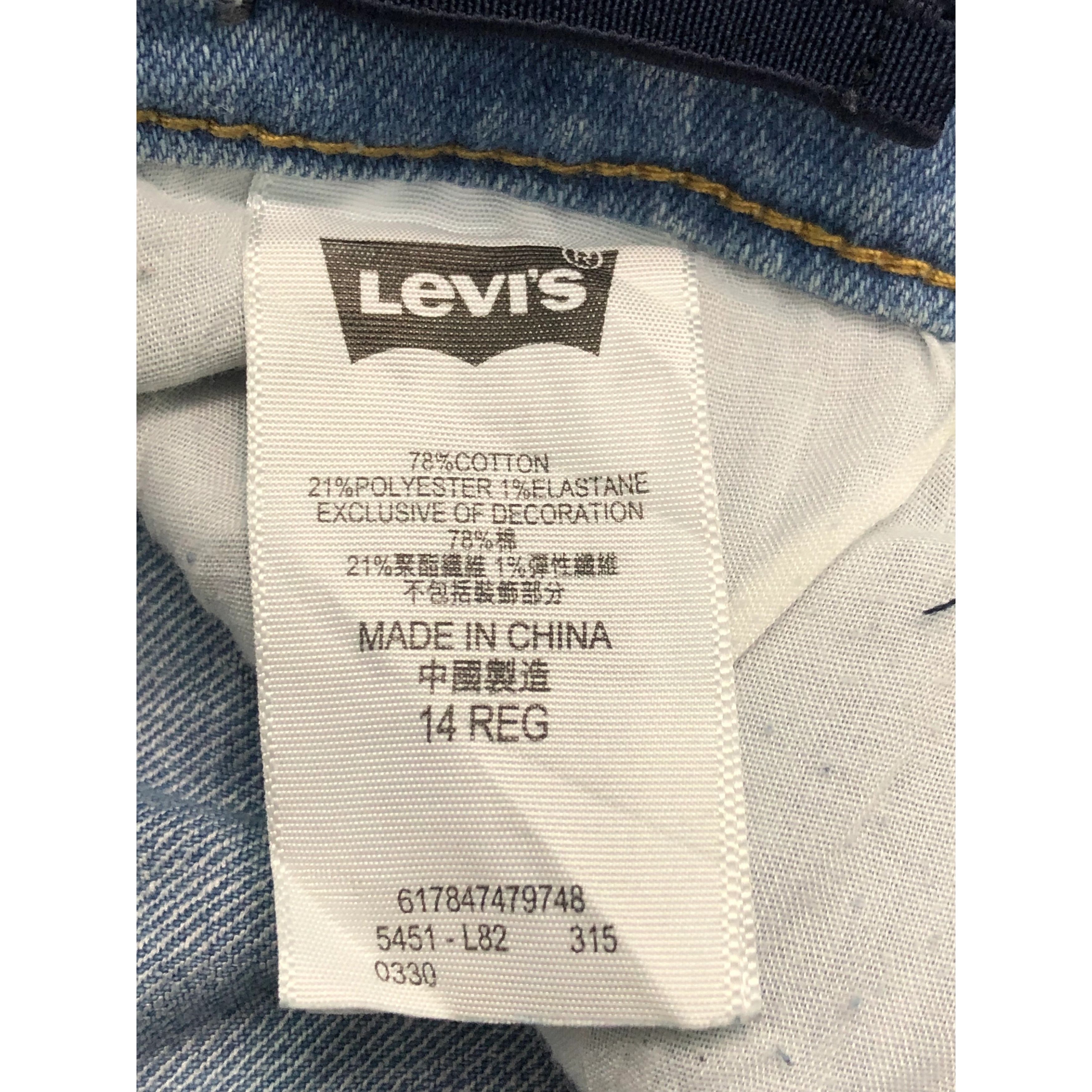 Levi's Vintage Levis Blue Faded Denim DP0301 Size US 28 / EU 44 - 8 Thumbnail