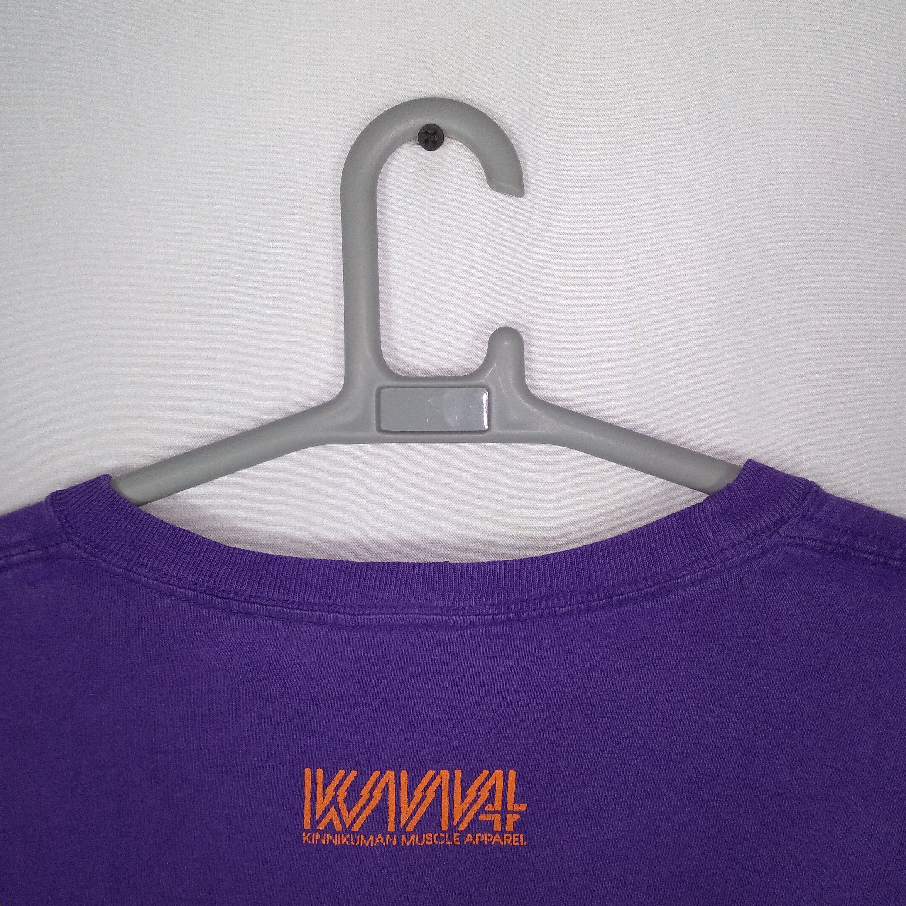 Japanese Brand × Vintage Vintage NJPW Kinnikuman Japanese Wrestling Promo Tee Size US L / EU 52-54 / 3 - 5 Thumbnail