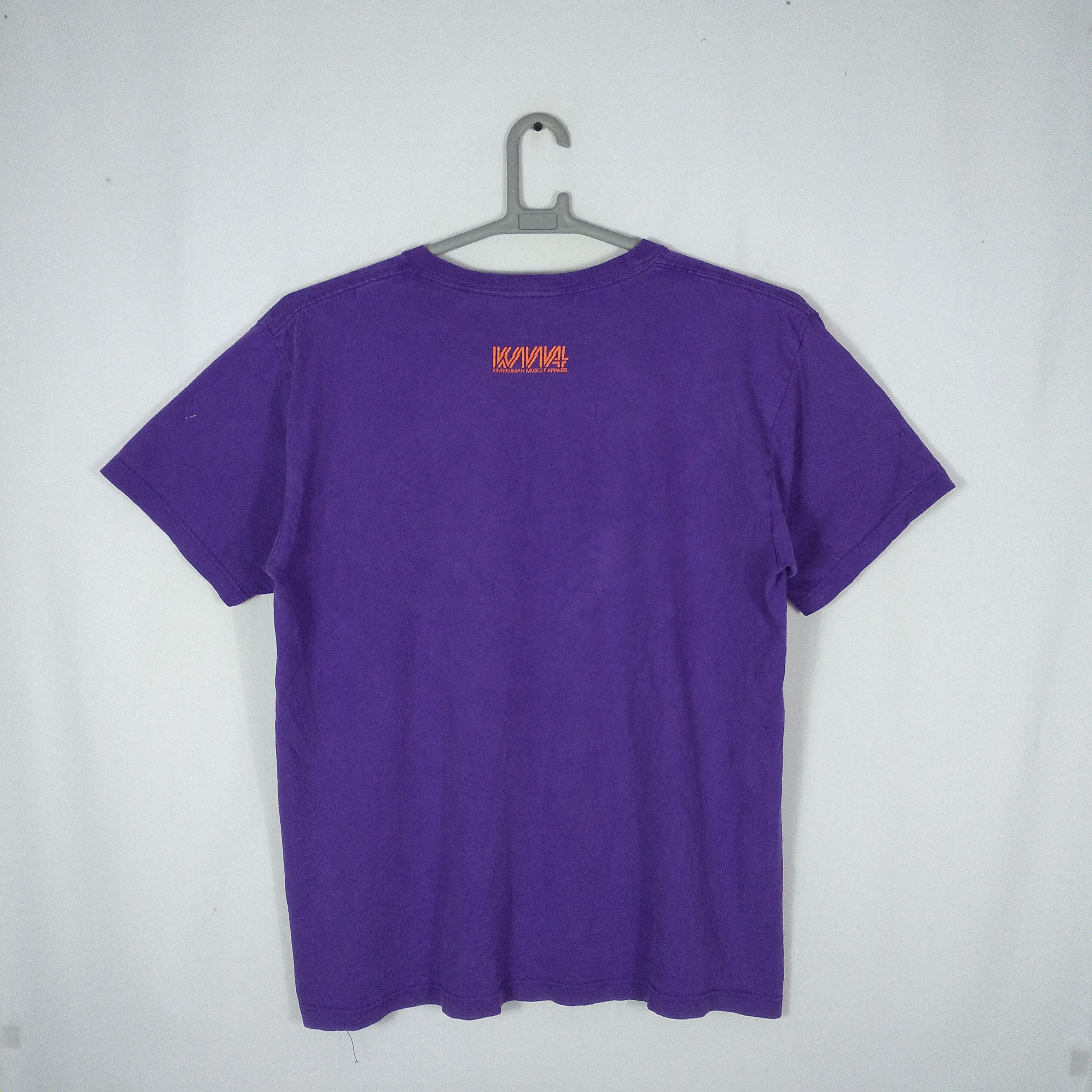 Japanese Brand × Vintage Vintage NJPW Kinnikuman Japanese Wrestling Promo Tee Size US L / EU 52-54 / 3 - 4 Thumbnail