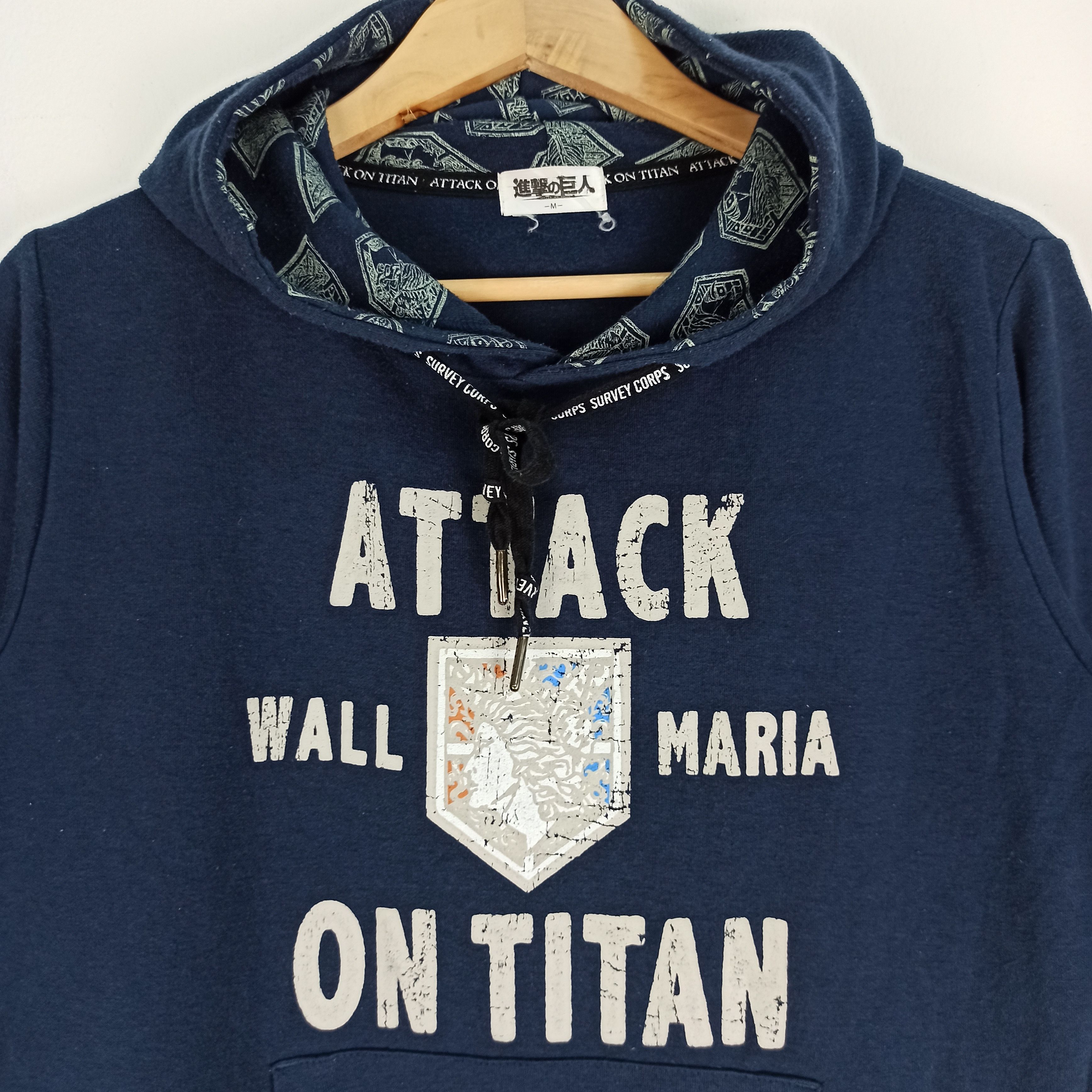 Anime Rare Anime Attack On Titan "Wall Maria" Hoodie Size US M / EU 48-50 / 2 - 2 Thumbnail