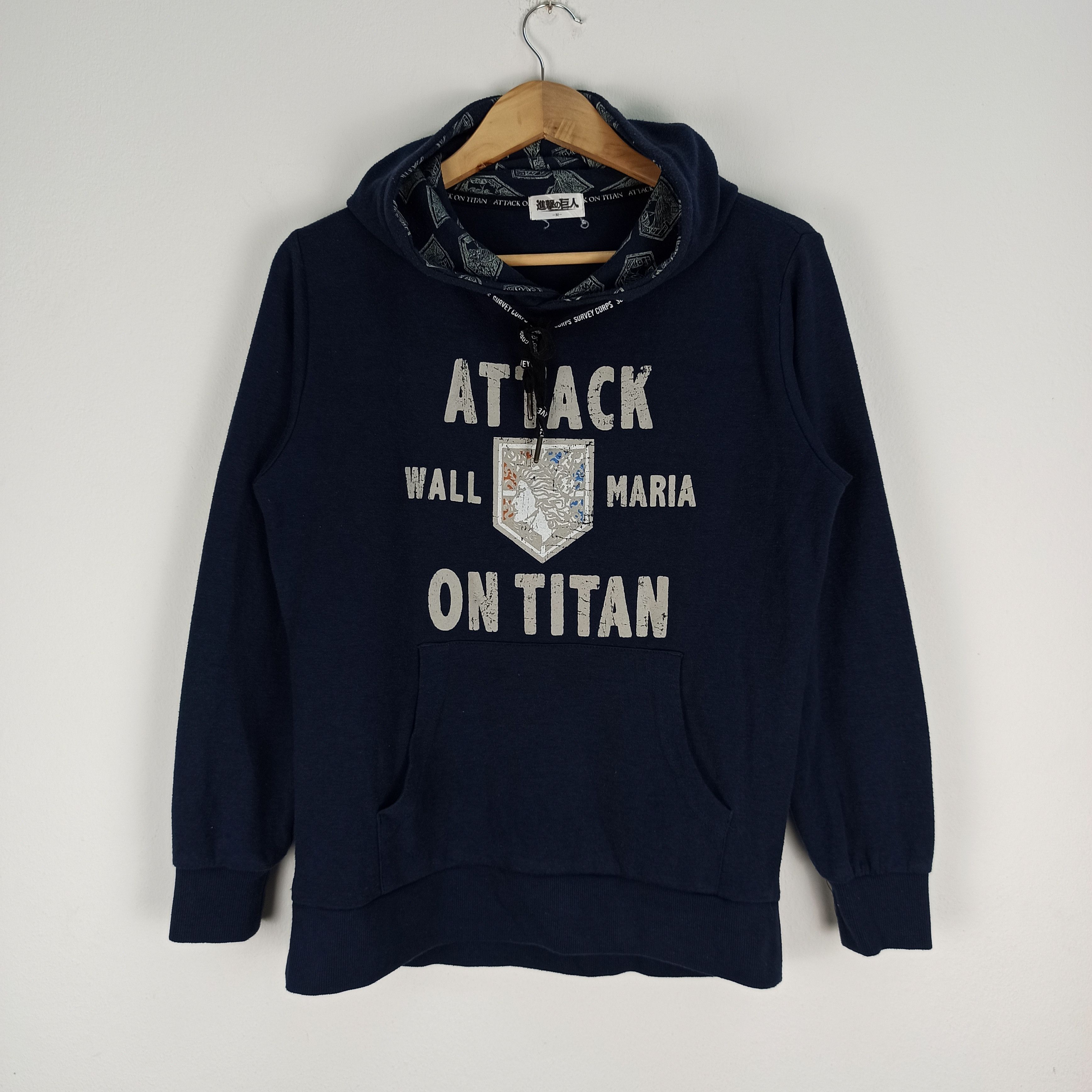 Anime Rare Anime Attack On Titan "Wall Maria" Hoodie Size US M / EU 48-50 / 2 - 1 Thumbnail