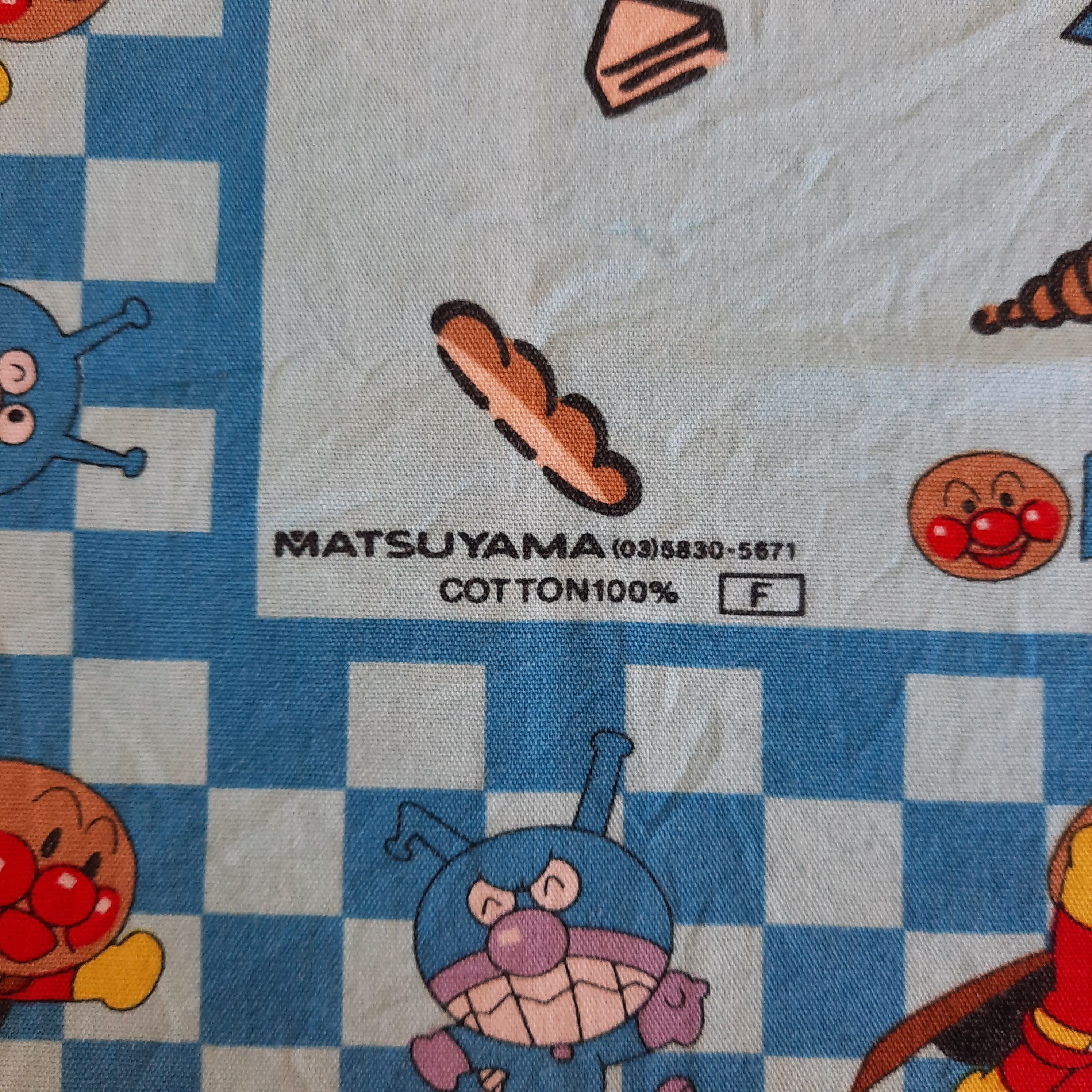 Anime 🔥Vintage anpanman vs baikinman anime handkerchief Size ONE SIZE - 3 Thumbnail