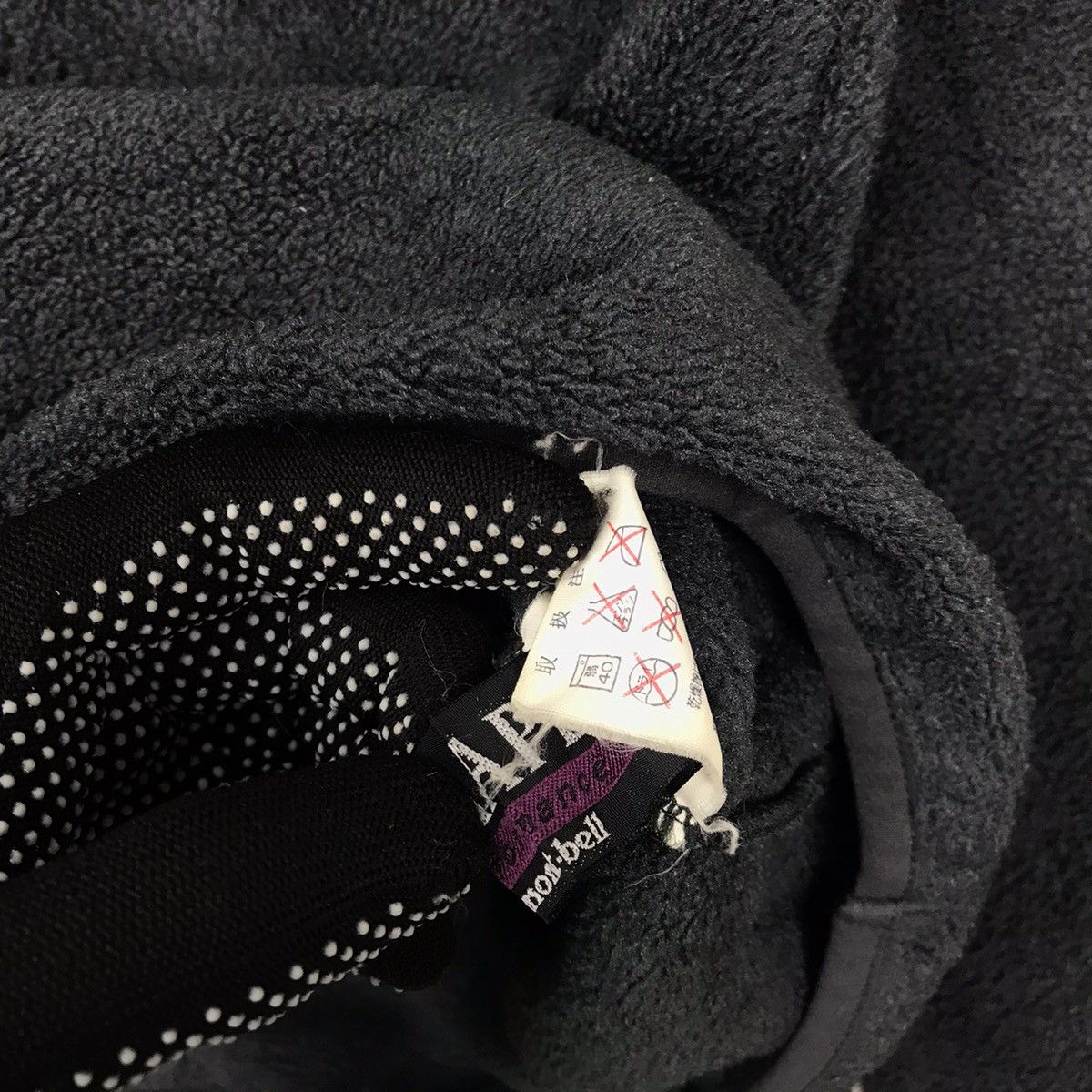 Montbell Montbell Japan Fleece half zip sweatshirt Size US M / EU 48-50 / 2 - 7 Thumbnail