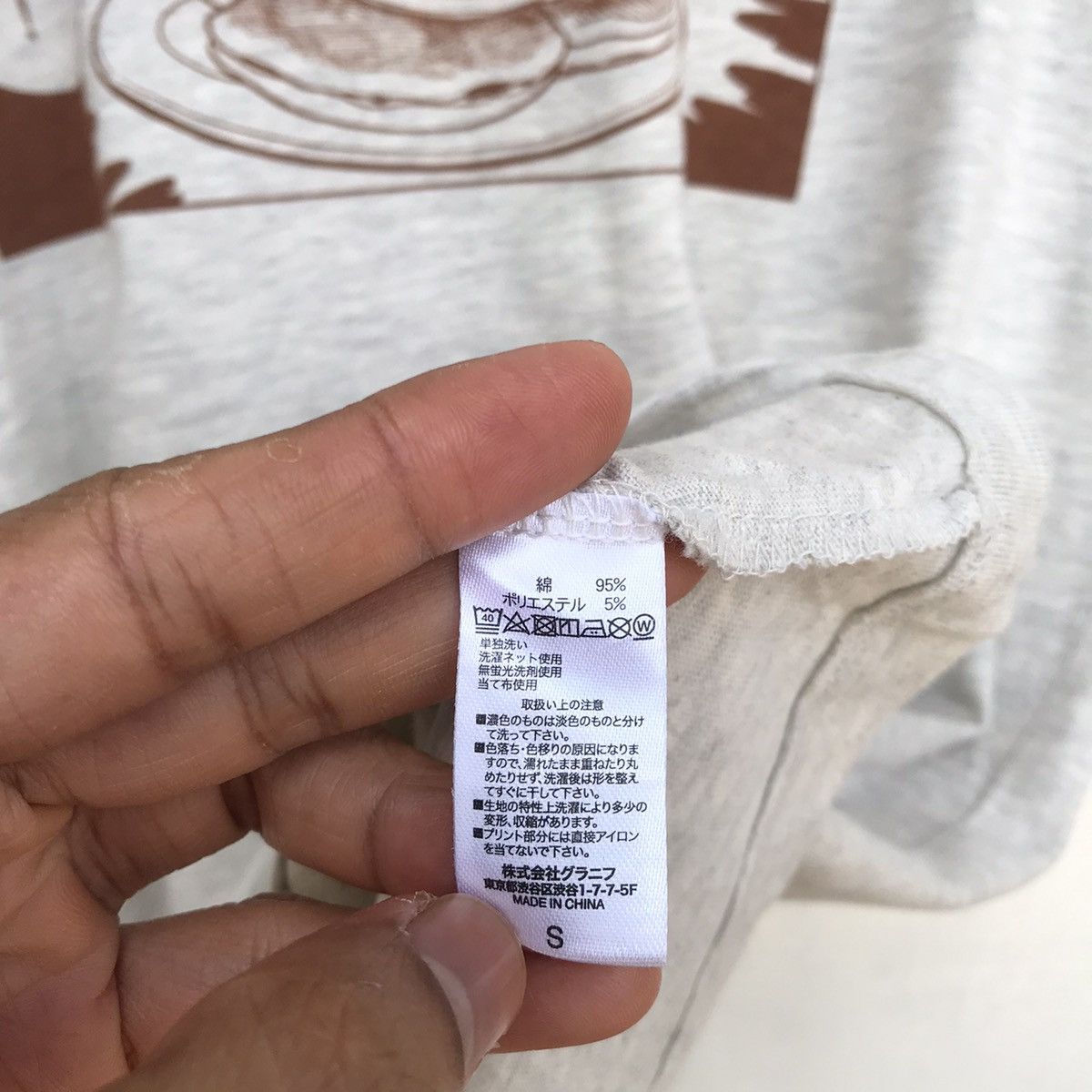Japanese Brand Rare Dorayaki x Doraemon Japanese Anime japanese brand Size US S / EU 44-46 / 1 - 6 Thumbnail