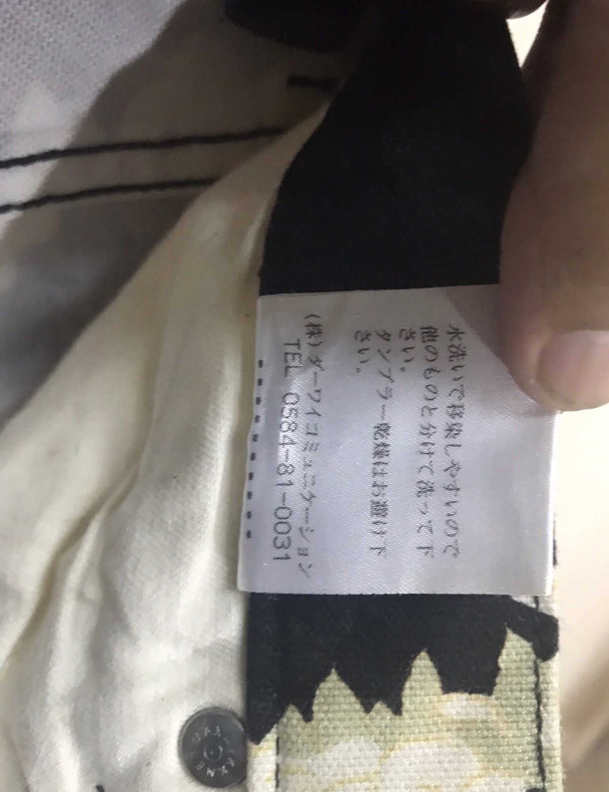 Designer × Japanese Brand JAPAN FLORAL DESIGNER PANTS SUPREME LOOK RARE Size US 31 - 5 Thumbnail