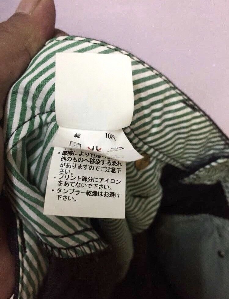 Japanese Brand × Soul Revolver Oversized Revolver Stories Mad Boys Striped Brown Pant Size US 38 / EU 54 - 9 Thumbnail