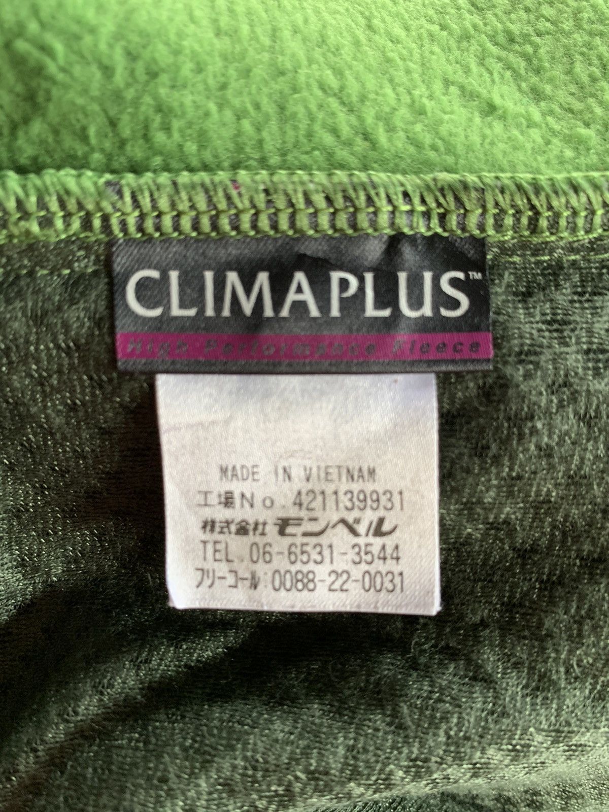 Montbell Mont Bell Full Zip Fleece Jacket Size US M / EU 48-50 / 2 - 8 Thumbnail