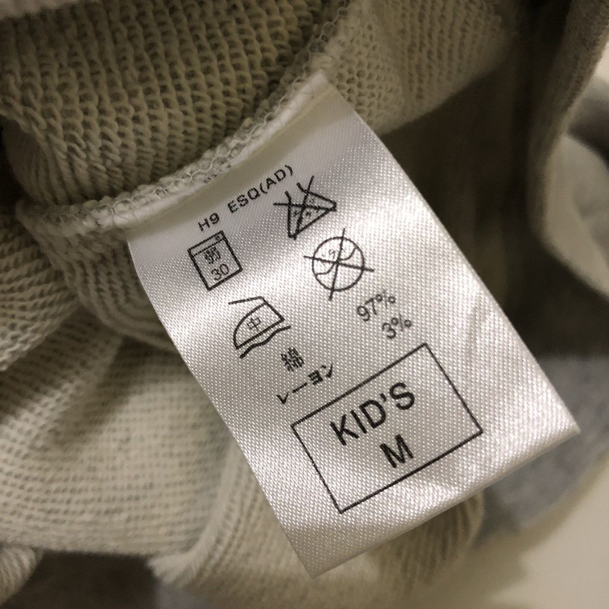 Nike Vintage Dead Stock With Deffect Nike Centre Logo Sweatshirt Size US XS / EU 42 / 0 - 6 Thumbnail