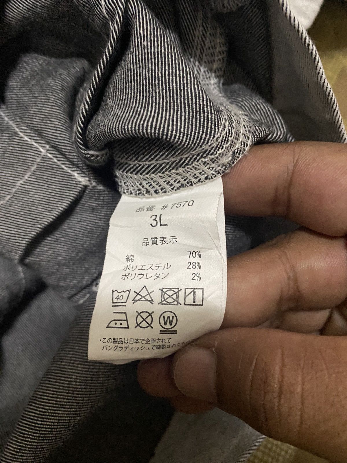 Other × Vintage (H) I’Z FRONTIER WHITE BIKE DENIM JACKET Size US M / EU 48-50 / 2 - 8 Thumbnail