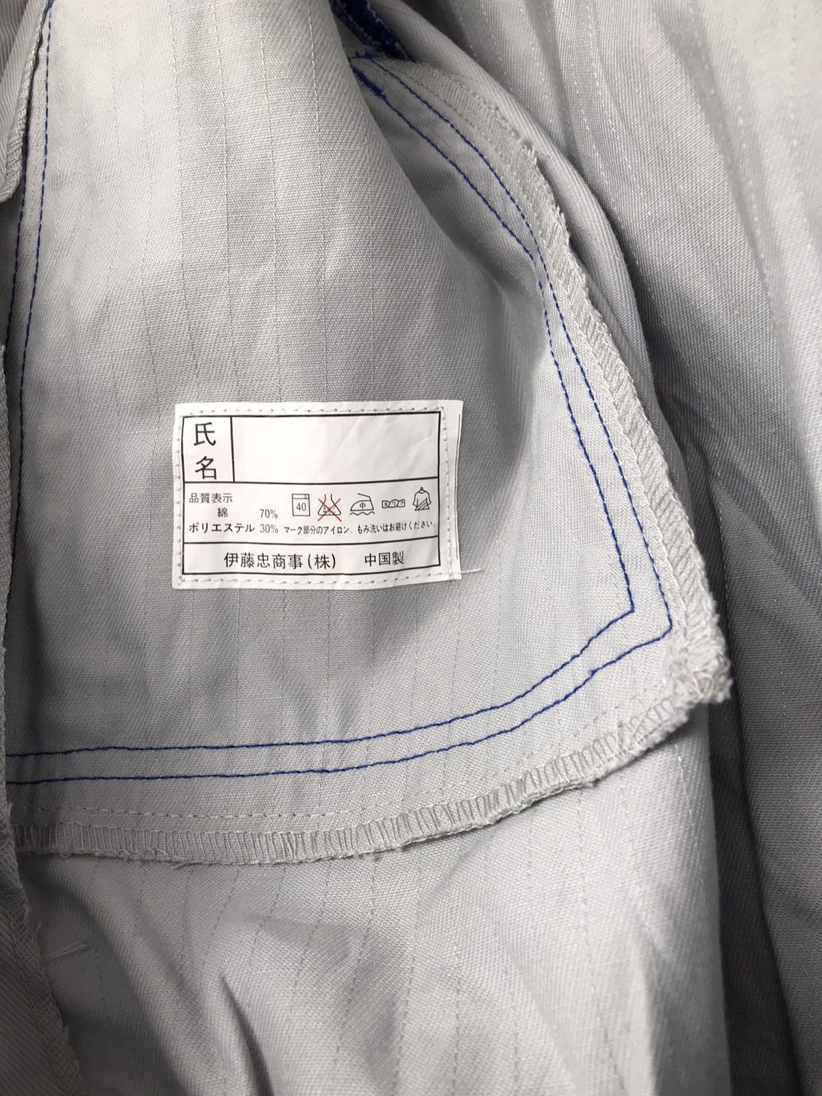 Japanese Brand × Nissan × Vintage Vintage Nissan Overall / Coverall / Jumpsuits Fits M to L Size US 33 - 7 Thumbnail