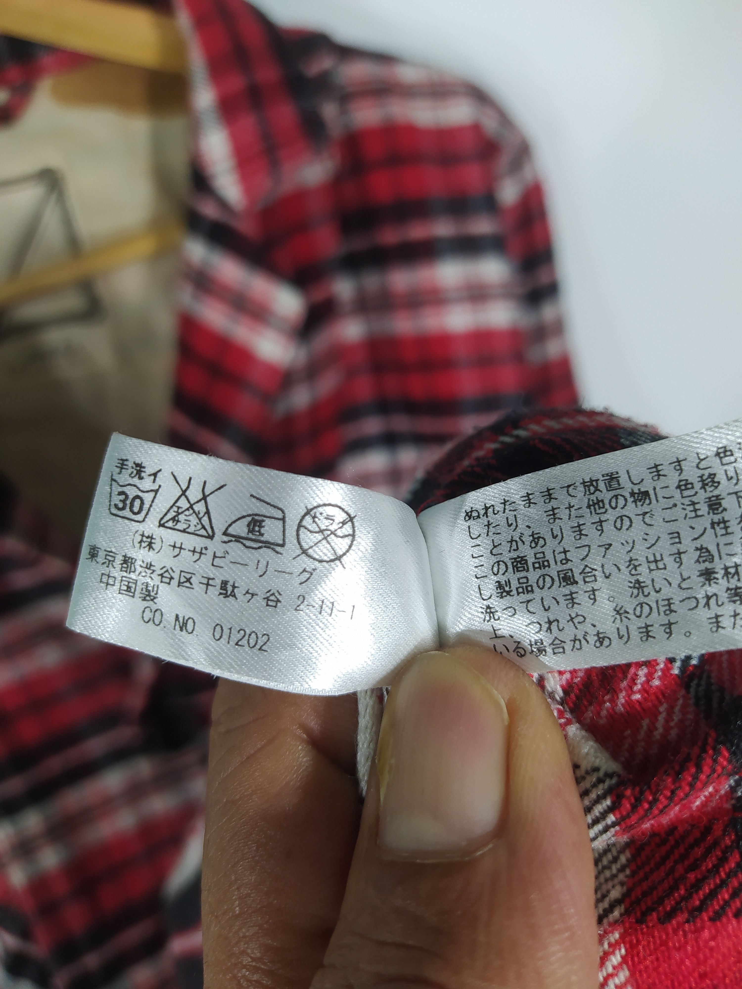 Japanese Brand And Ax Museum checkered long Flannel jacket Size US S / EU 44-46 / 1 - 11 Thumbnail