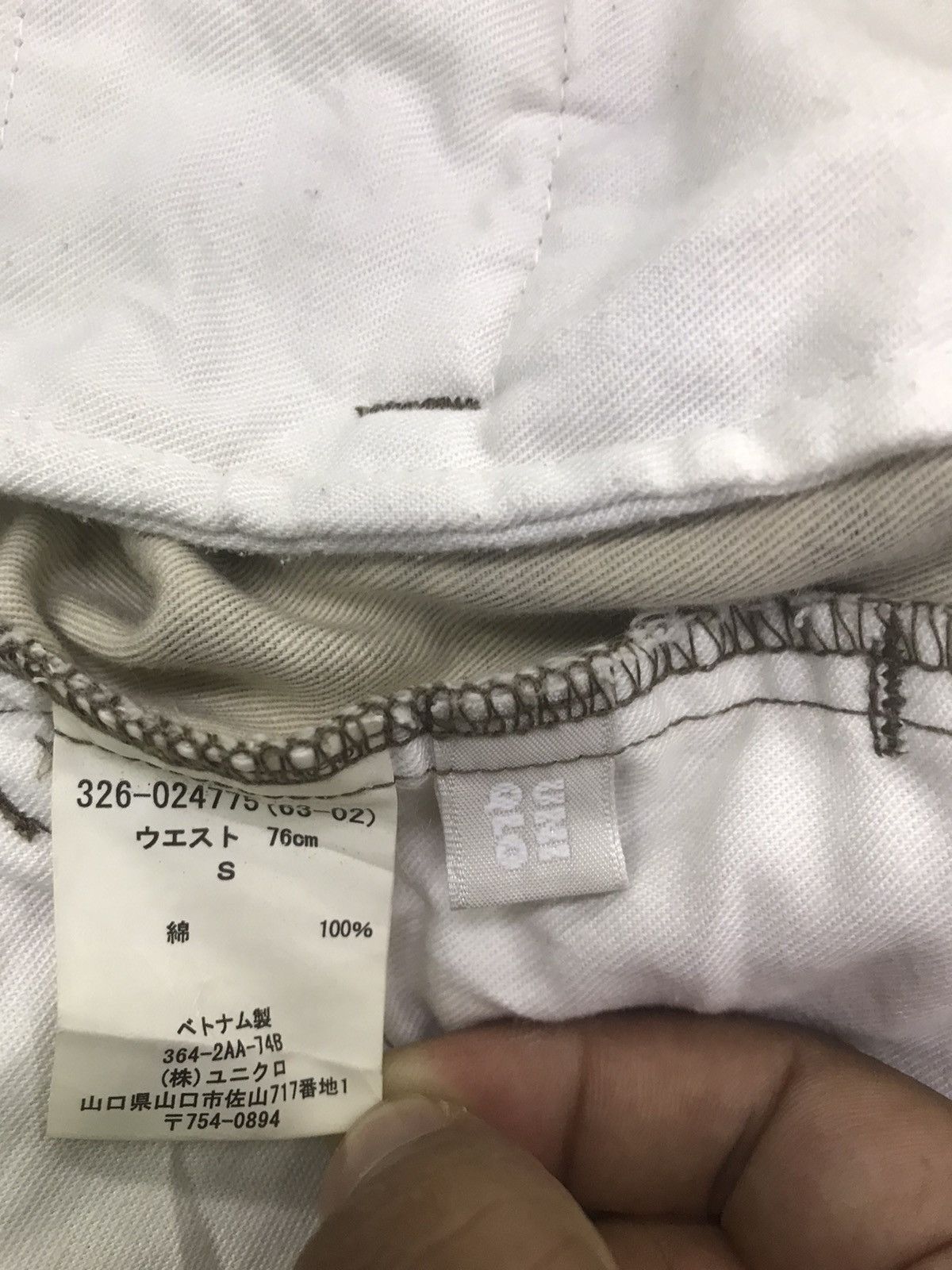 Uniqlo Uniqlo Tiger Striped Double Knee Military Army Cargo Pants Size US 32 / EU 48 - 12 Thumbnail