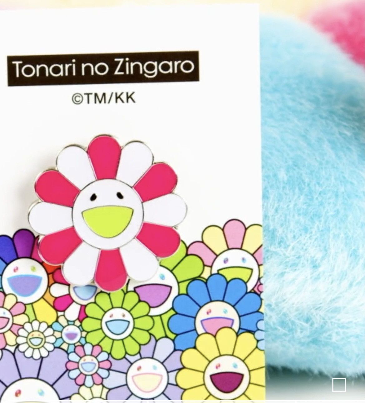 Takashi Murakami Murakami Rainbow White Flower Pin Size ONE SIZE - 3 Thumbnail