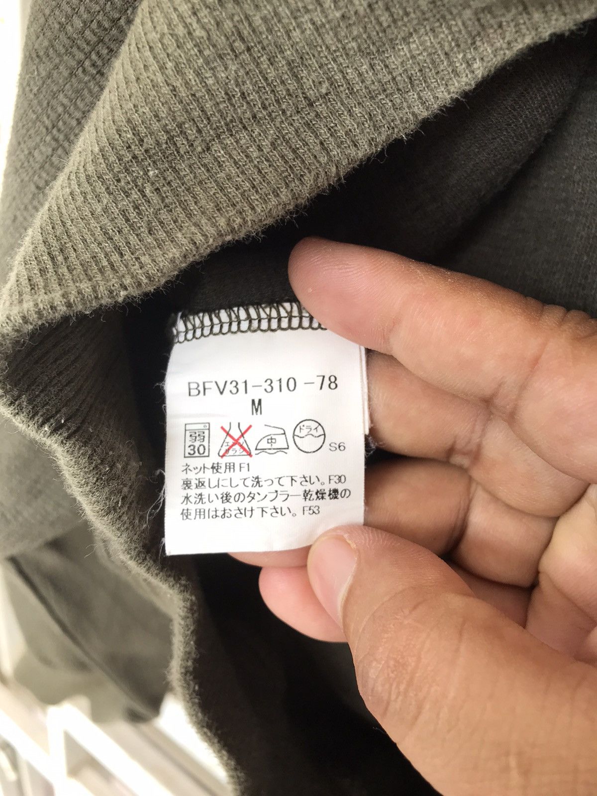 Burberry Green Burberry Size US M / EU 48-50 / 2 - 6 Thumbnail