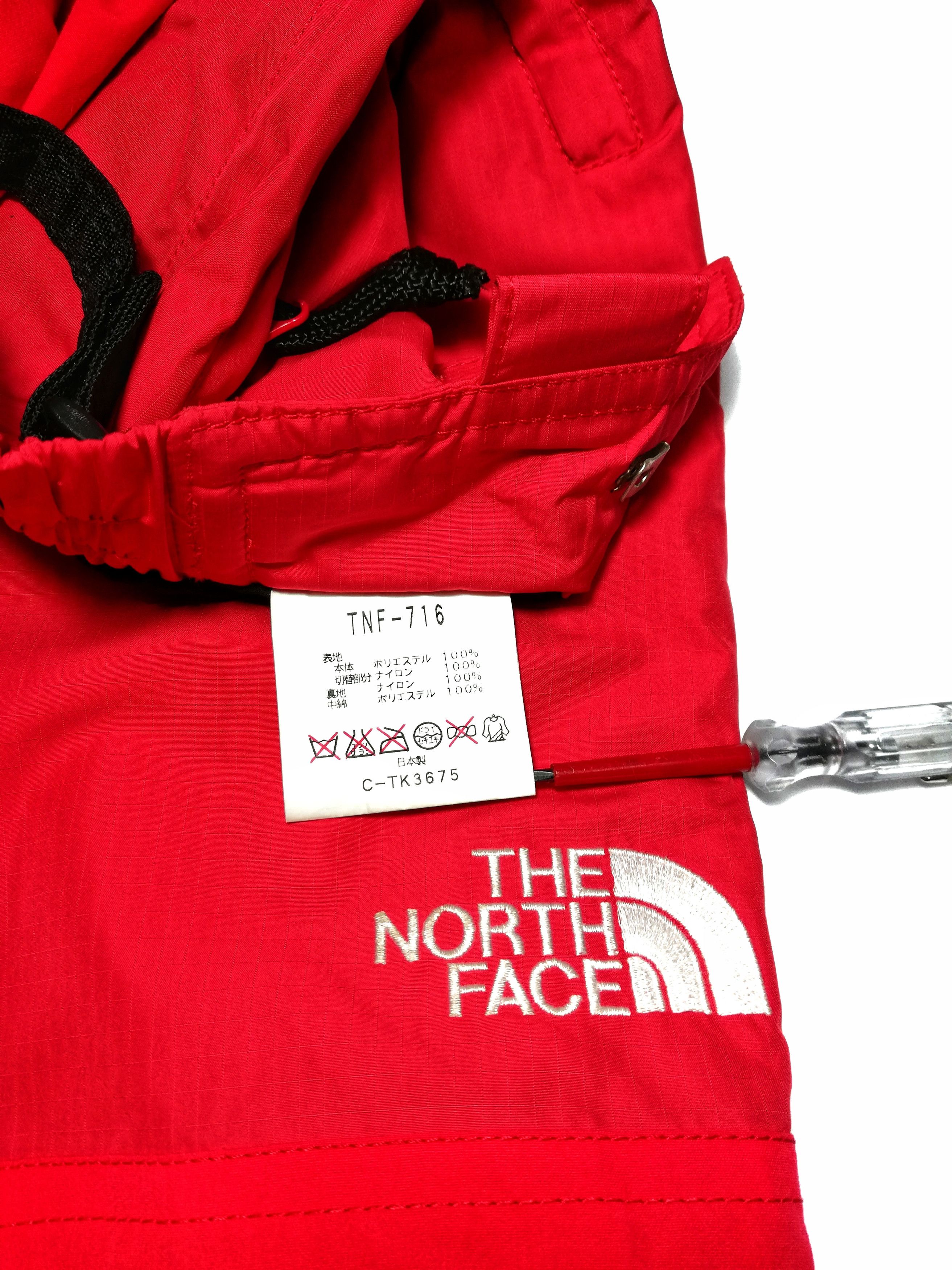 The North Face 🔥GRAIL OG 1998 TNF Tactical Skiwear Suspender Size US 29 - 11 Thumbnail