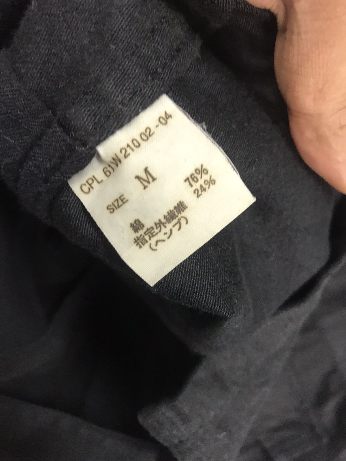 Ciaopanic Ciaopanic union made military fashion parkas Size US XS / EU 42 / 0 - 4 Thumbnail