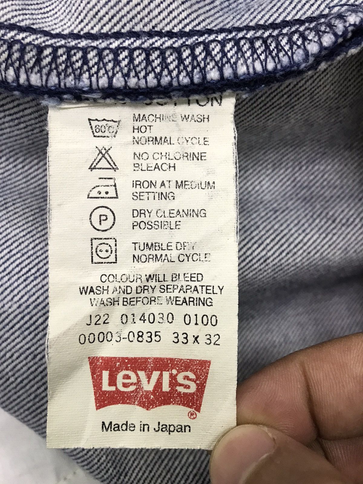 Levi's Vintage Clothing Levi’s Engineered Jeans size 33x32 Size US 33 - 9 Thumbnail