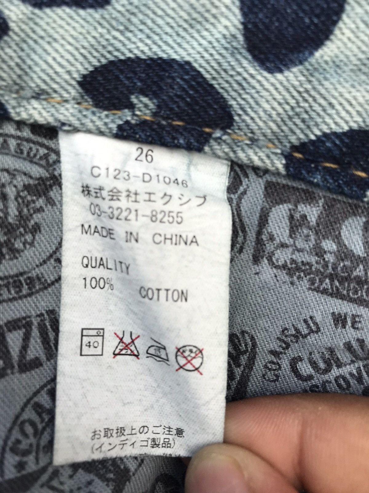 Japanese Brand Co & Lu Nice Design Denim Pants Size 31" - 7 Thumbnail