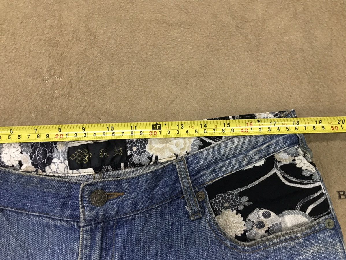 Japanese Brand × Kings Of Indigo Sukajan Koi fish denim nice design Size US 34 / EU 50 - 9 Thumbnail