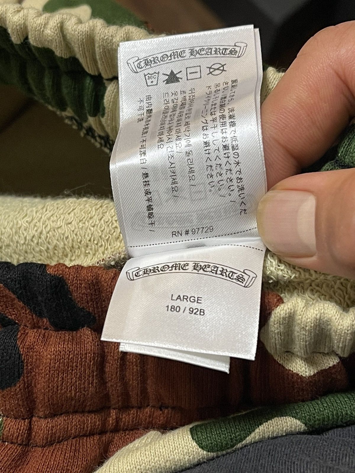 Chrome Hearts Chrome Hearts Camouflage Cargo Sweatpants by Matty Boy Size US 34 / EU 50 - 7 Thumbnail