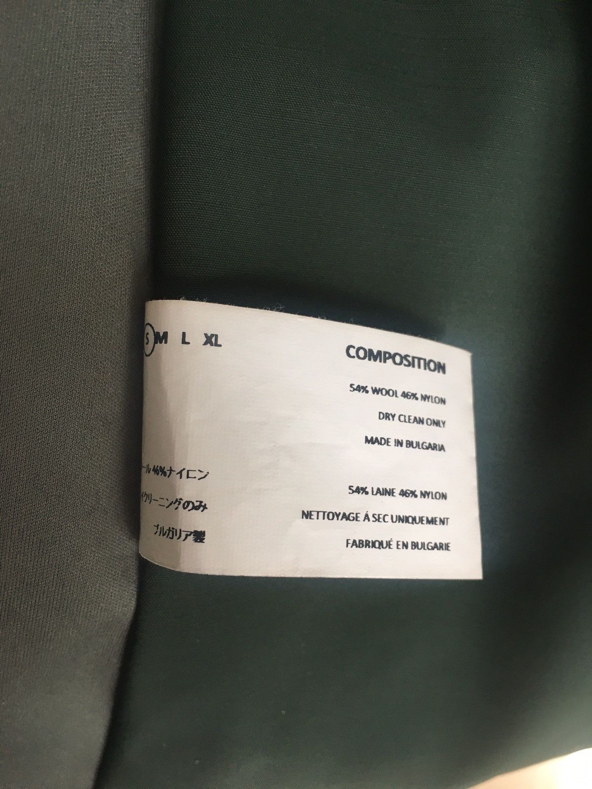 Kiko Kostadinov AW18 Gaetan cut-through jacket Size US M / EU 48-50 / 2 - 8 Thumbnail