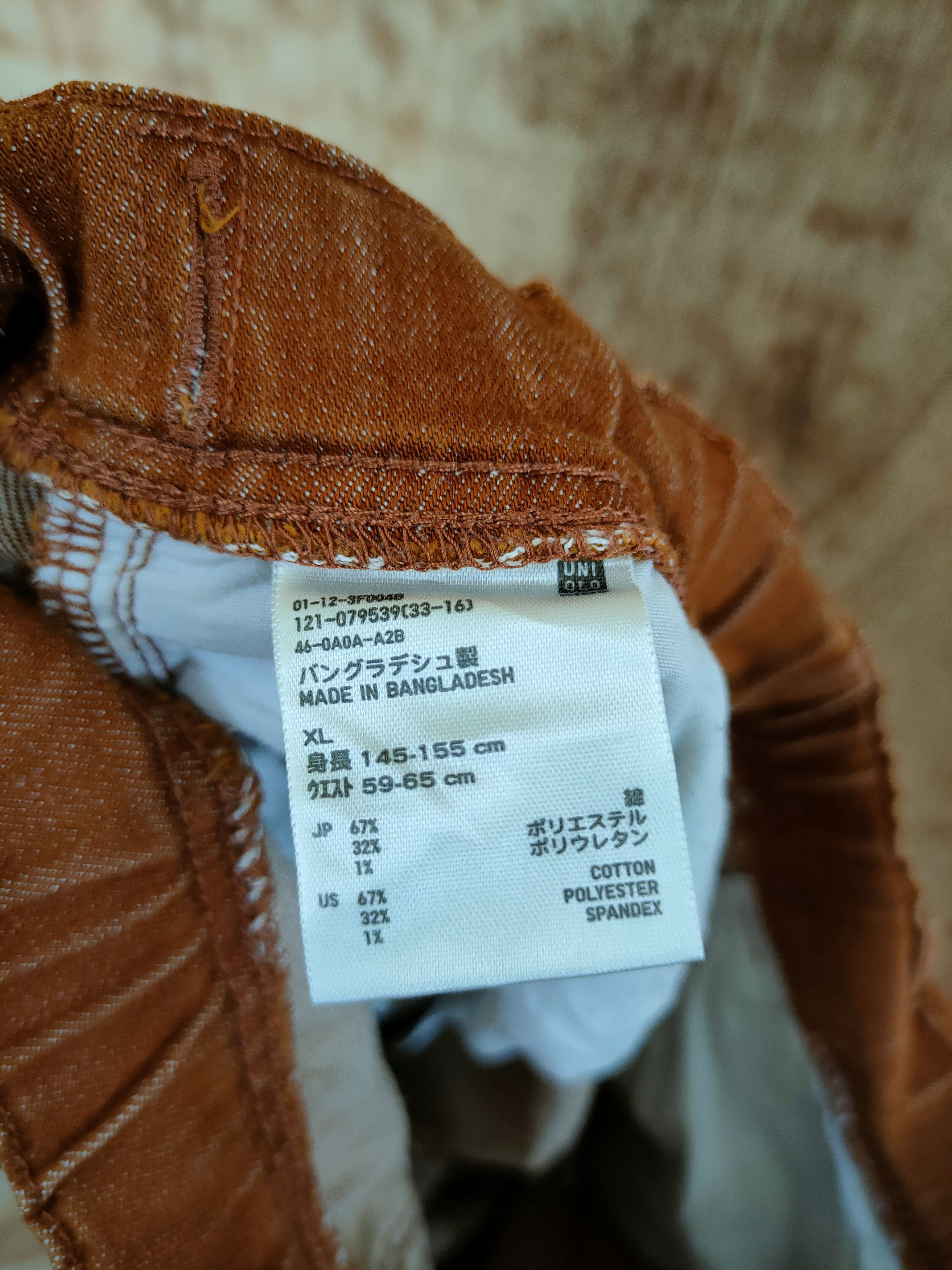 Japanese Brand DL Uniqlo brown vintage streetwear cargo pants #46-318 Size 25" / US 0 / IT 36 - 8 Thumbnail