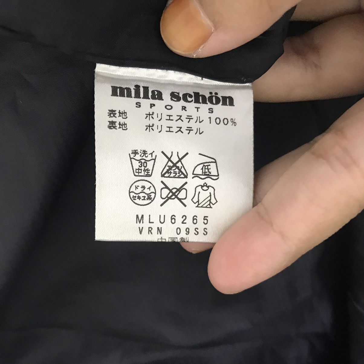 Mila Schon MILA SCHON Sports Italian Designer Check Grey Bomber Jacket Size US L / EU 52-54 / 3 - 5 Thumbnail
