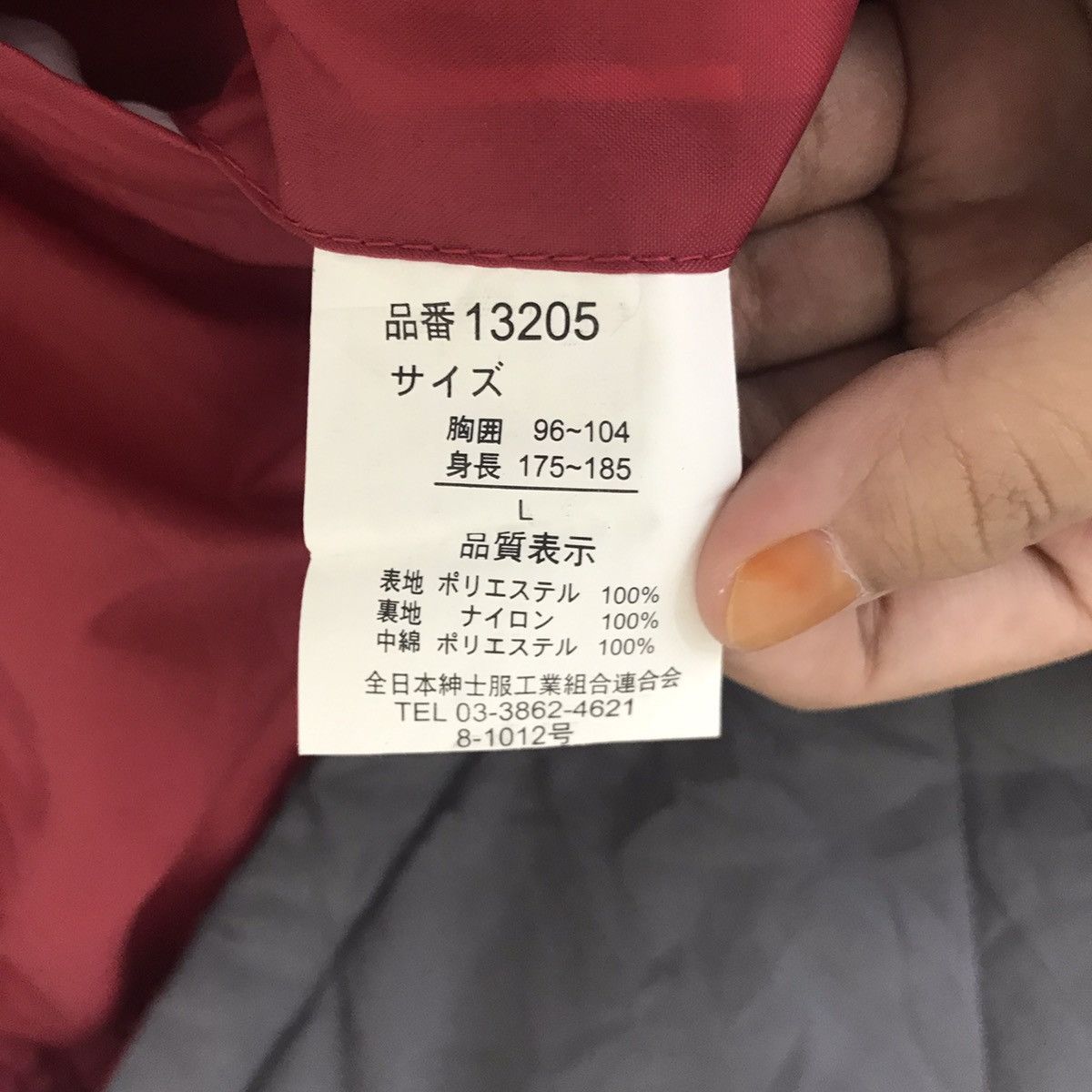 Japanese Brand DUPONT THERMOLITE Plus Japan Reversible Puffer Bomber Jacket Size US L / EU 52-54 / 3 - 8 Thumbnail