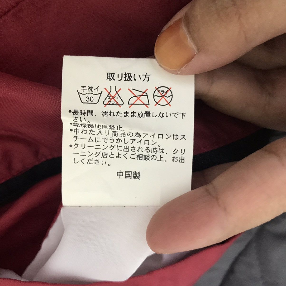 Japanese Brand DUPONT THERMOLITE Plus Japan Reversible Puffer Bomber Jacket Size US L / EU 52-54 / 3 - 9 Thumbnail