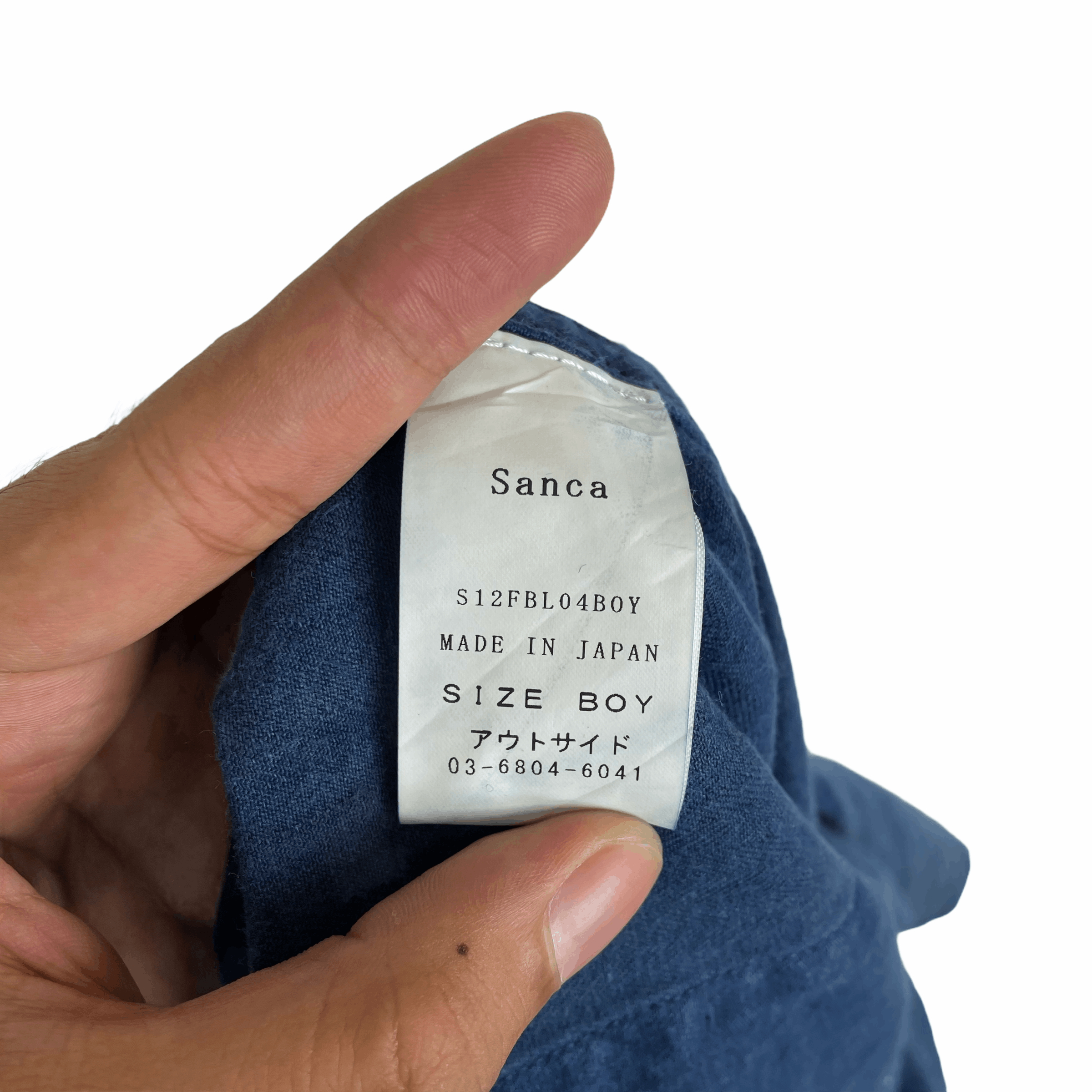 Sanca SANCA Japanese Brand Long Blue Denim Jacket Size US S / EU 44-46 / 1 - 6 Thumbnail