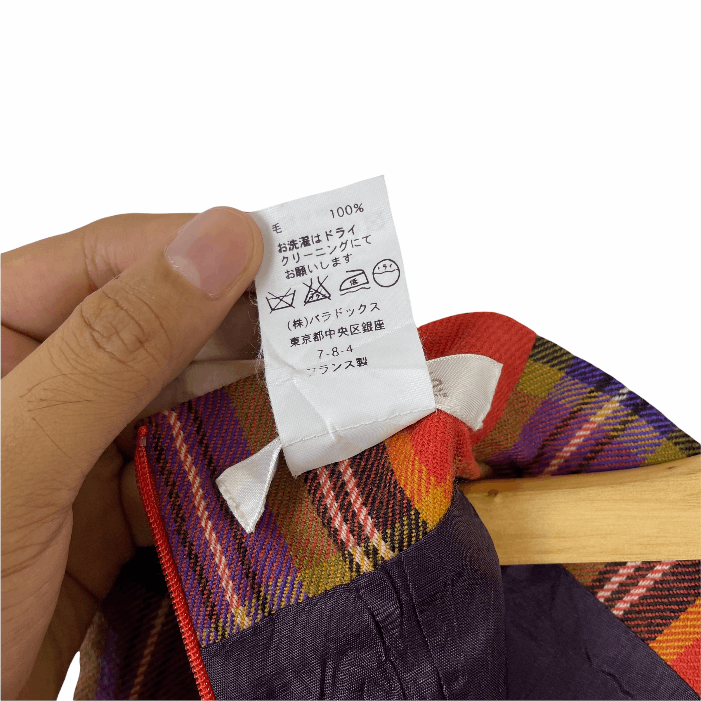 Designer VANESSA BRUNO ATHE Paris France Designer Tartan Check Vest Size US S / EU 44-46 / 1 - 4 Thumbnail