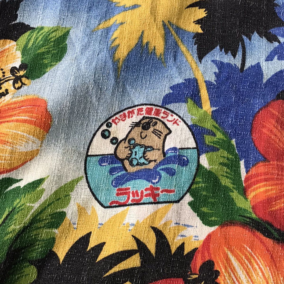 Art Comes First 💥Steals💥Flowers Hawaiian Like Buttons Up Size US L / EU 52-54 / 3 - 9 Thumbnail