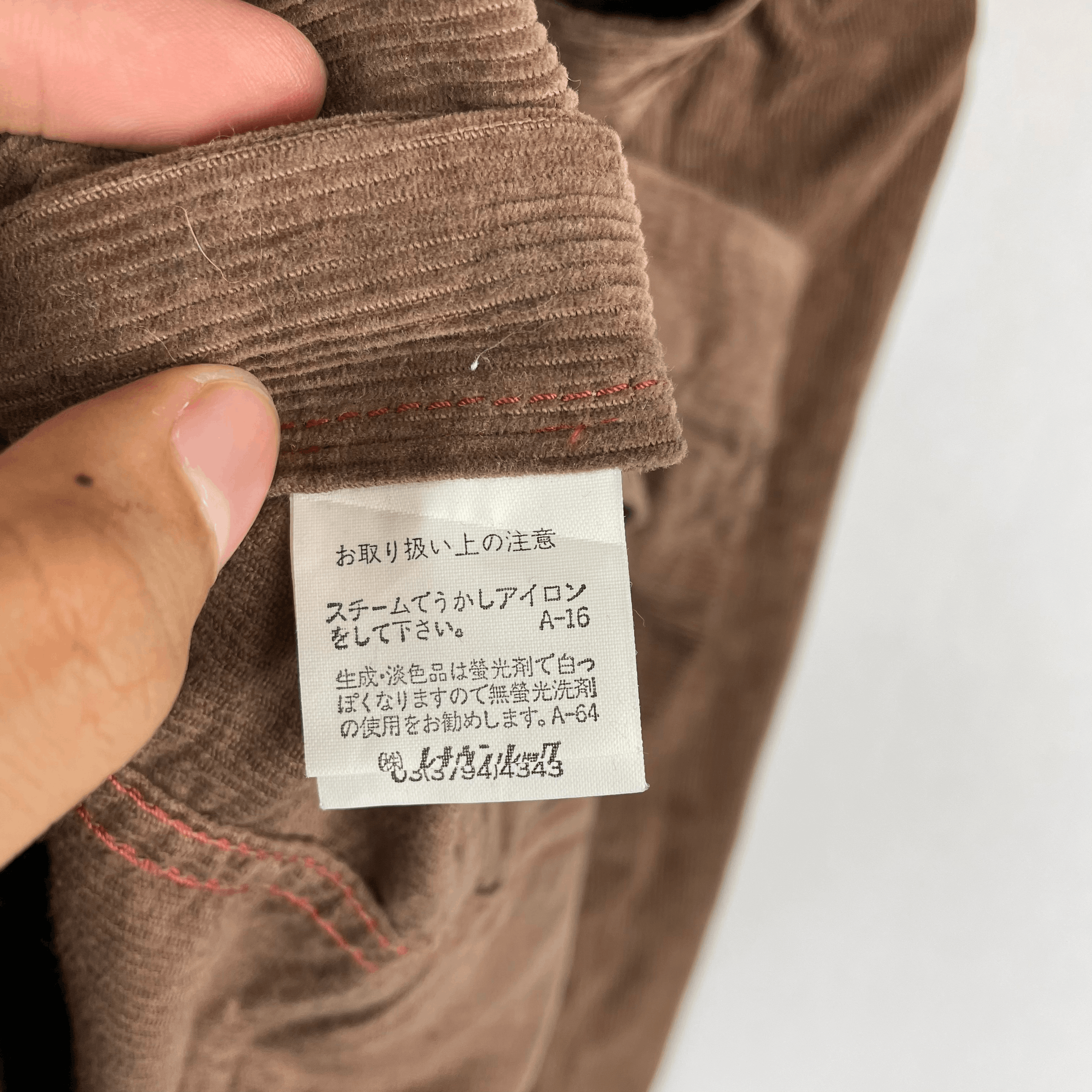 Marc Jacobs MARC JACOBS Brown Denim Corduroy Jacket Size US S / EU 44-46 / 1 - 5 Thumbnail