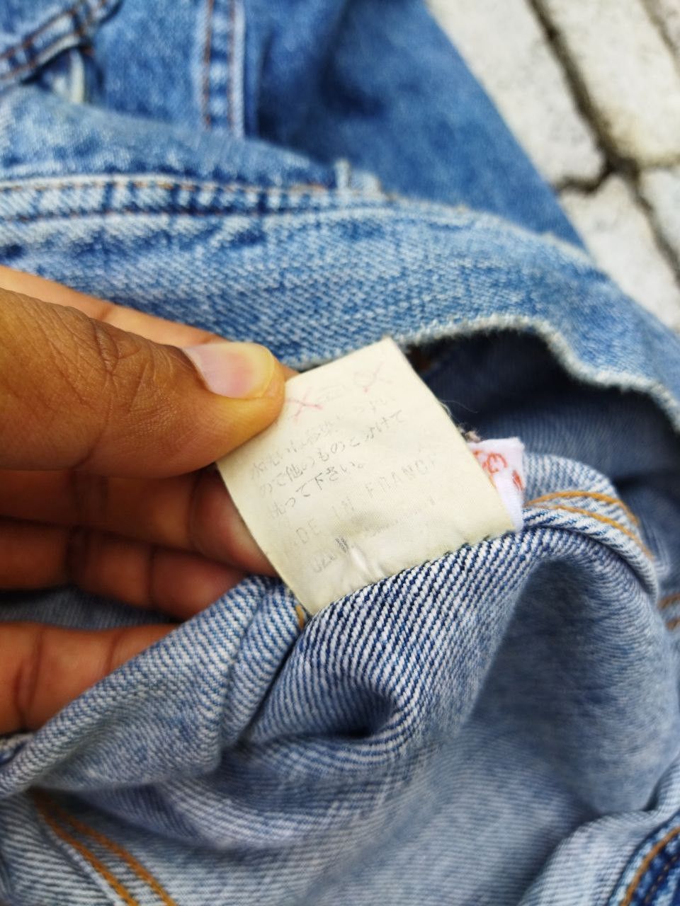 Hysteric Glamour Vintage Hysteric Glamour Cash From Chaos Jacket Size US L / EU 52-54 / 3 - 5 Thumbnail