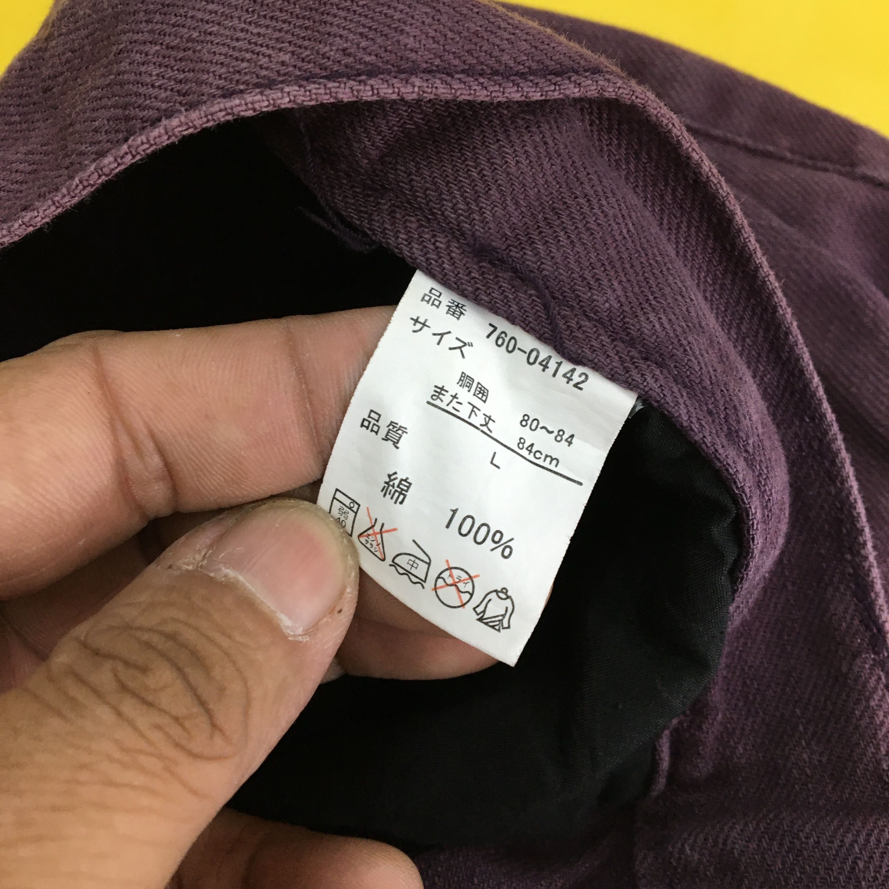 Japanese Brand Japanese Flare Jeans Purple Denim Japanese Bootcut Pants Size US 34 / EU 50 - 13 Thumbnail