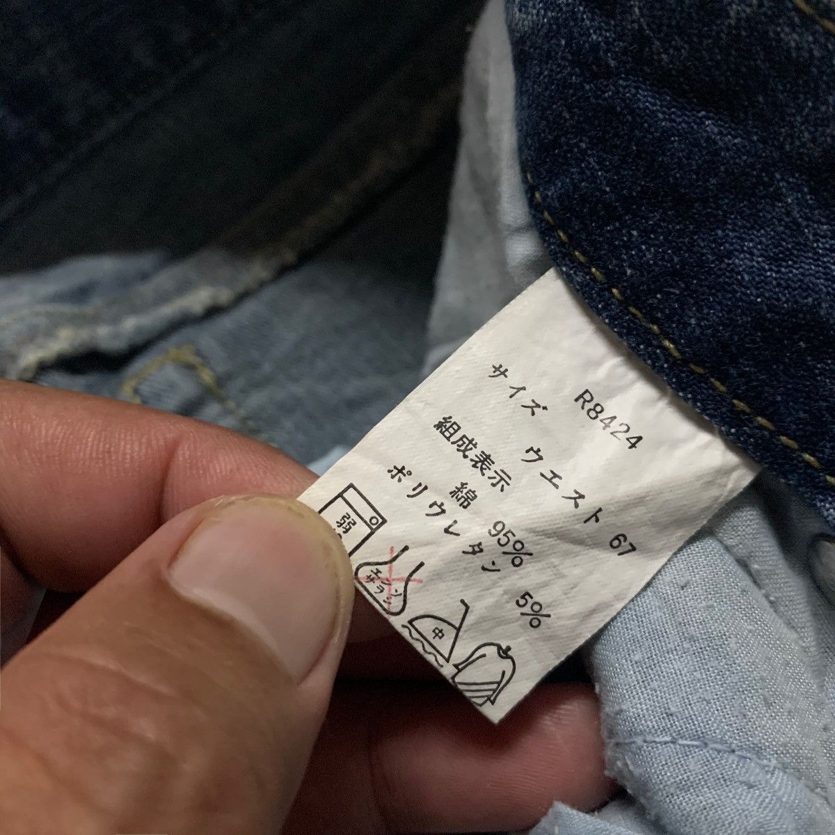Japanese Brand Japan Oririn Patchwork Jeans Size US 30 / EU 46 - 7 Thumbnail