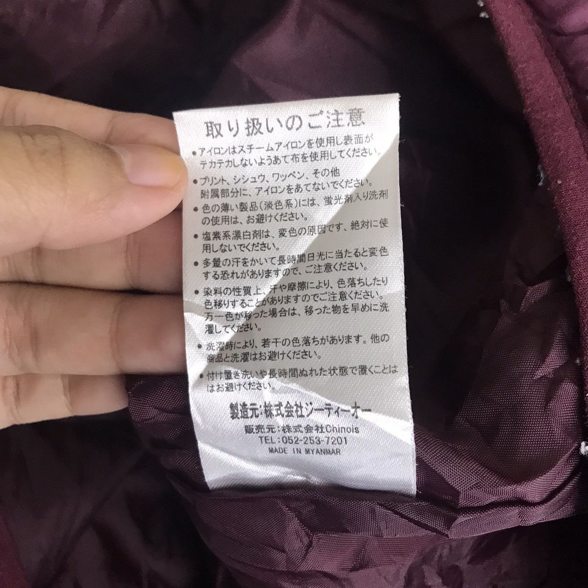 Playboy Vintage PLAYBOY Puffer Bomber Maroon Down Jacket Size US L / EU 52-54 / 3 - 5 Thumbnail