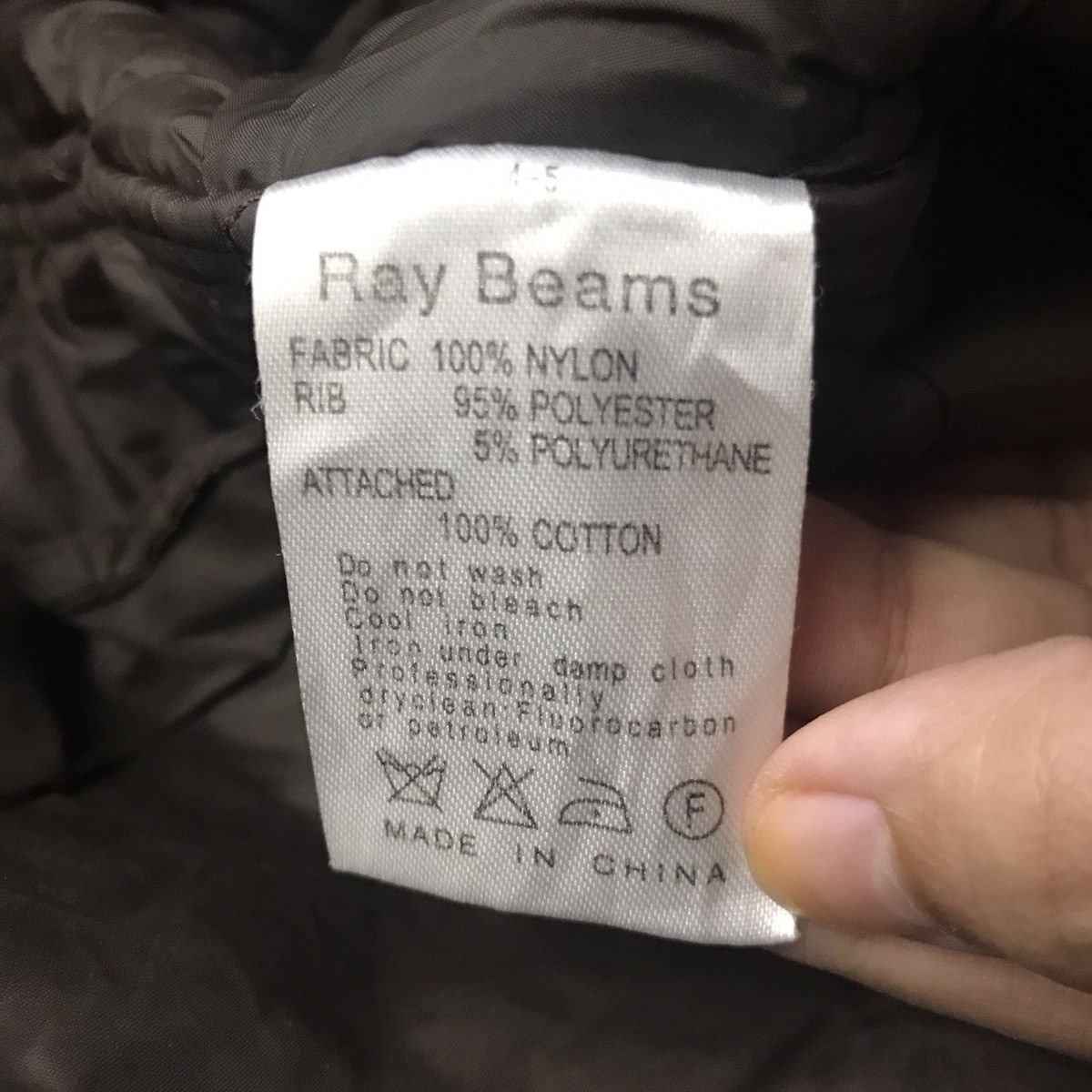 Vintage RAY BEAMS Japanese Brand Quilted Bomber Brown Jacket Size US XS / EU 42 / 0 - 4 Thumbnail