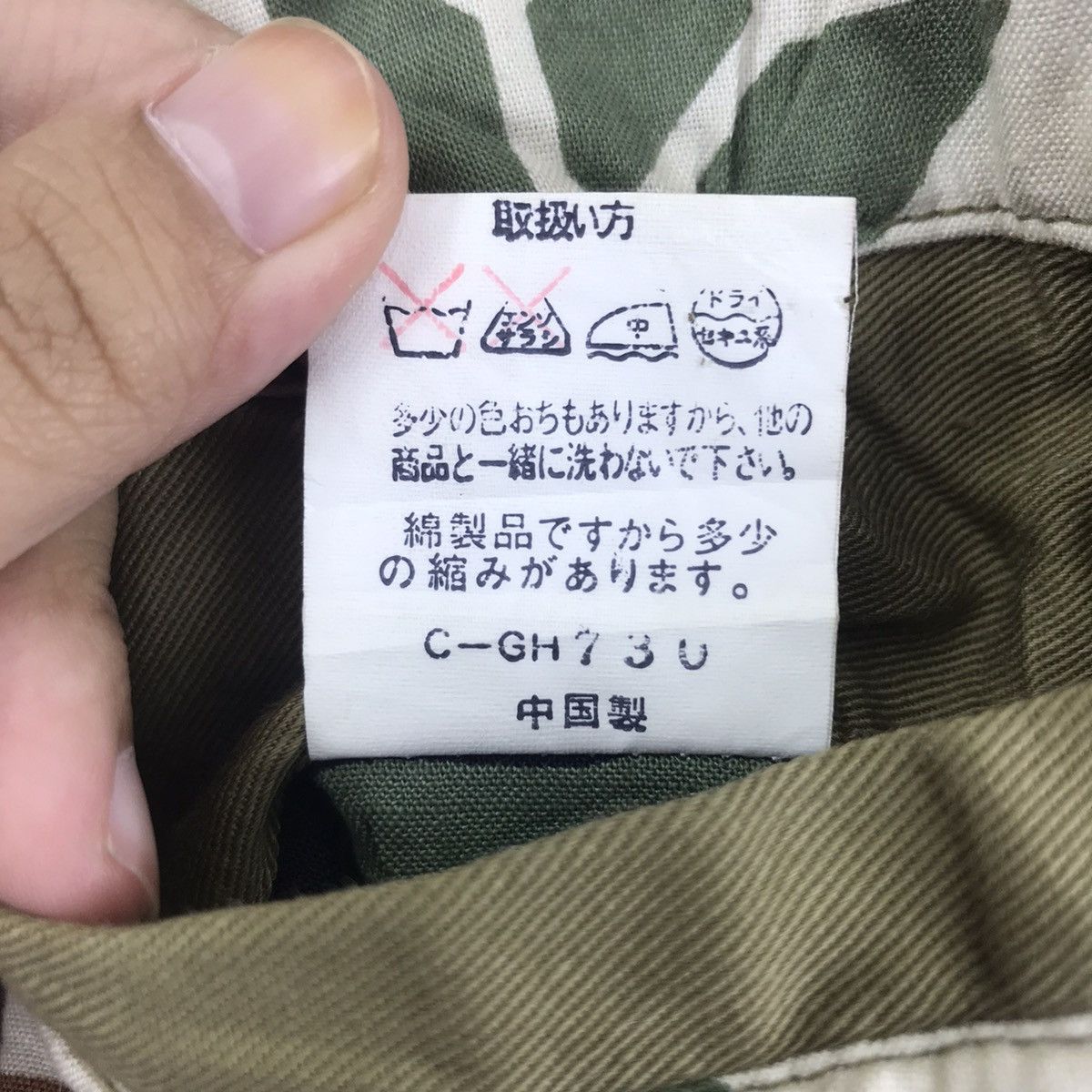 Vintage MASTER JIM Hunting Core Workwear Multi Pocket Bomber Jacket Size US M / EU 48-50 / 2 - 6 Thumbnail