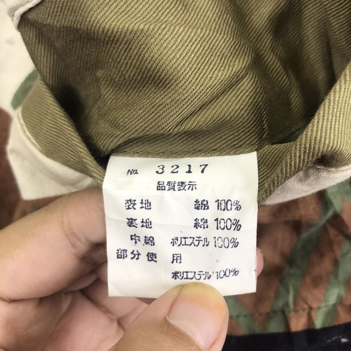 Vintage MASTER JIM Hunting Core Workwear Multi Pocket Bomber Jacket Size US M / EU 48-50 / 2 - 5 Thumbnail