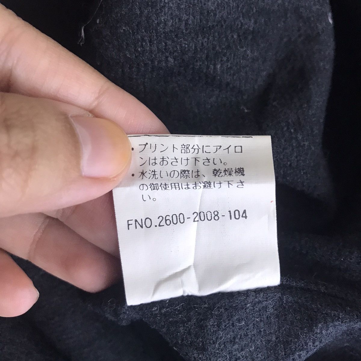 Converse CONVERSE ALL STAR Grey Windbreaker Coach Jacket Varsity Size US XL / EU 56 / 4 - 10 Thumbnail