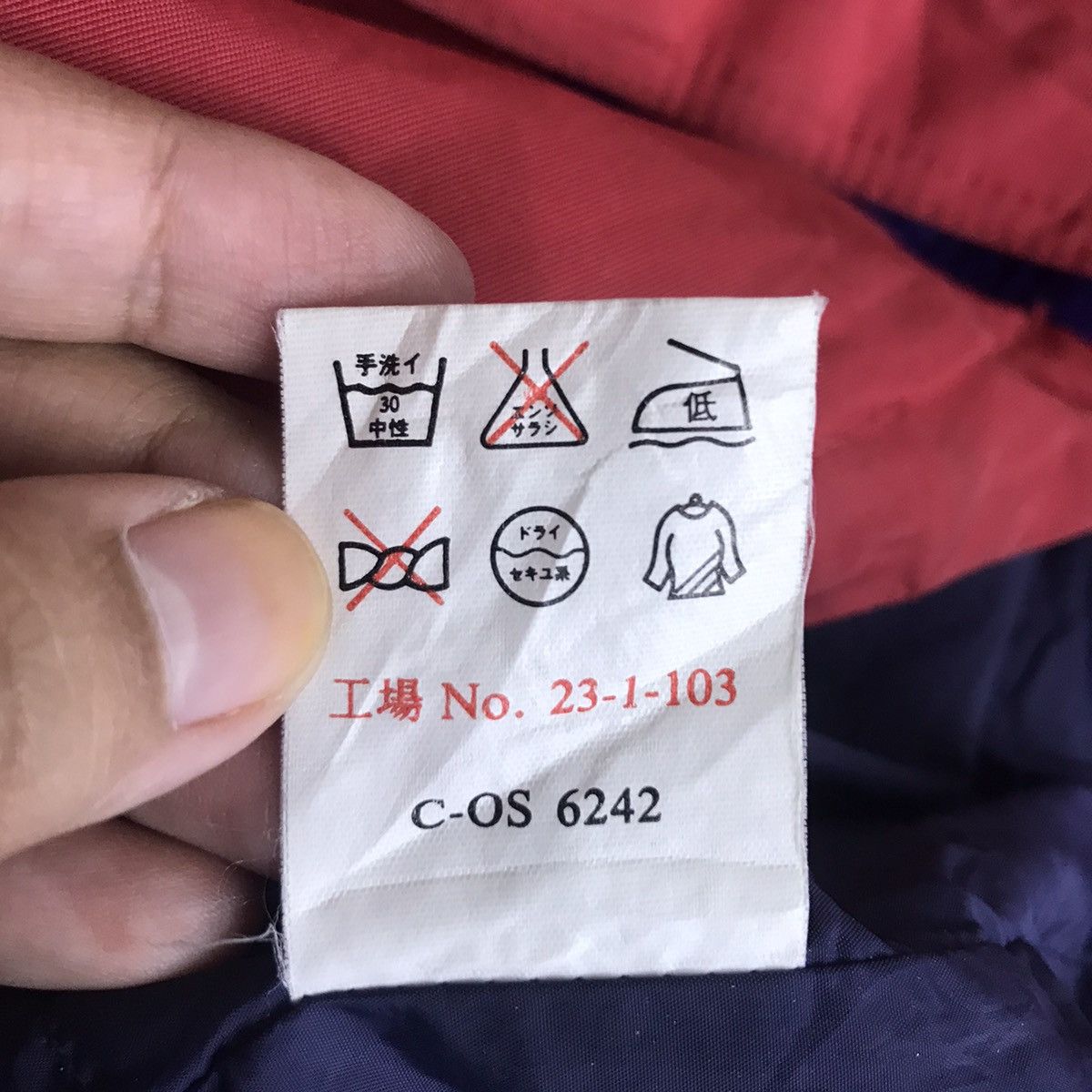 Montbell MONT-BELL Outdoor Hiking Hooded Red Light Jacket Size US XL / EU 56 / 4 - 7 Thumbnail