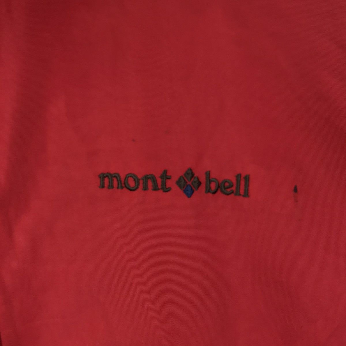 Montbell MONT-BELL Outdoor Hiking Hooded Red Light Jacket Size US XL / EU 56 / 4 - 3 Thumbnail