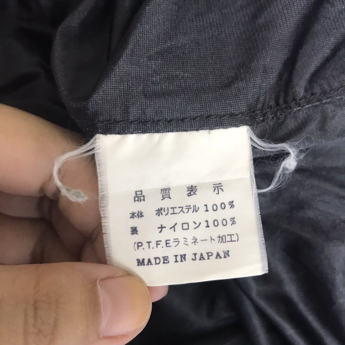 Montbell MONTBELL Polartec Blue Fleece Sweater JapaneseHikingClothing Size US L / EU 52-54 / 3 - 5 Thumbnail