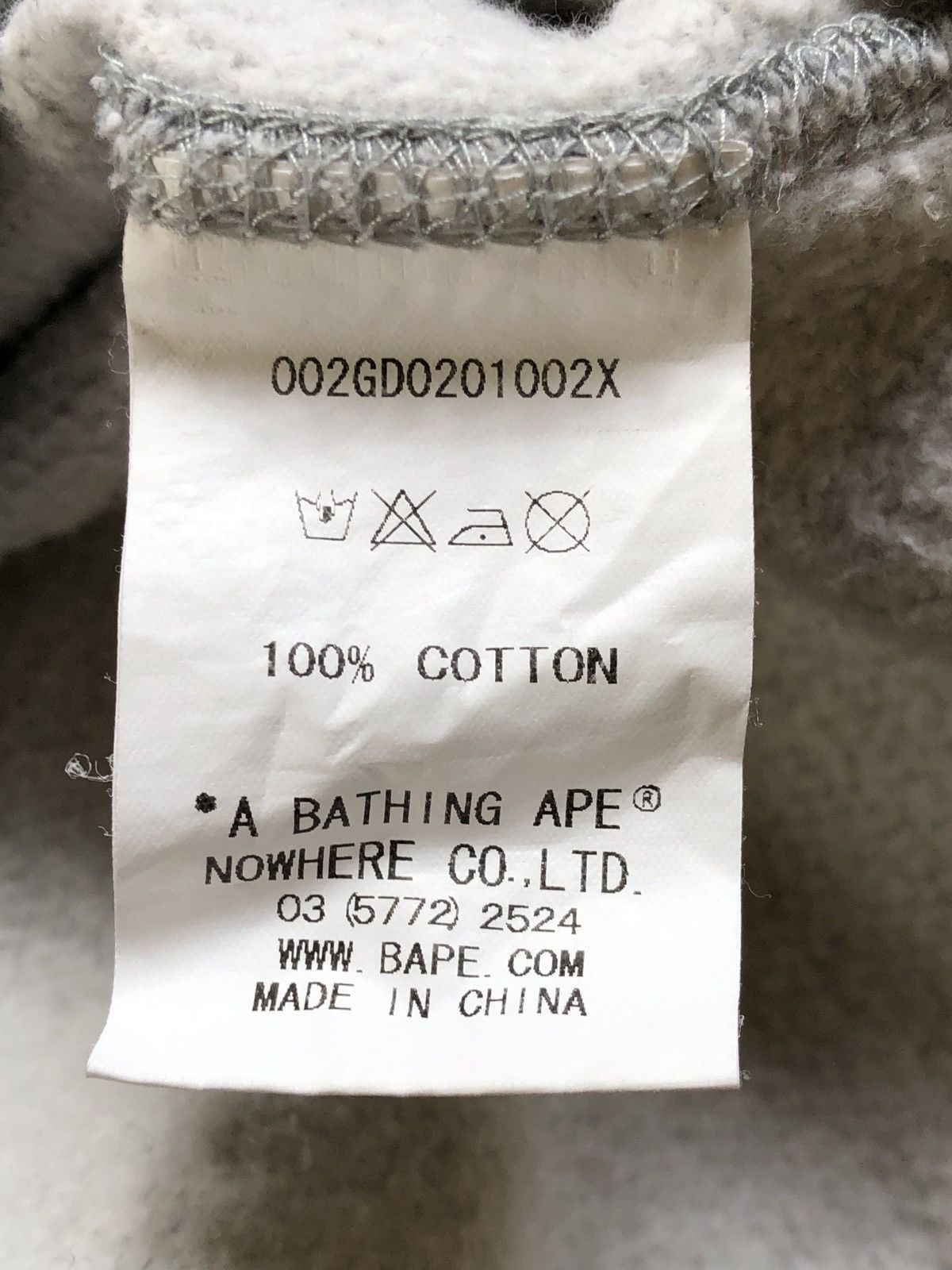 Bape A Bathing Ape Bape Baby Milo Bm Hoodie Size US S / EU 44-46 / 1 - 9 Thumbnail