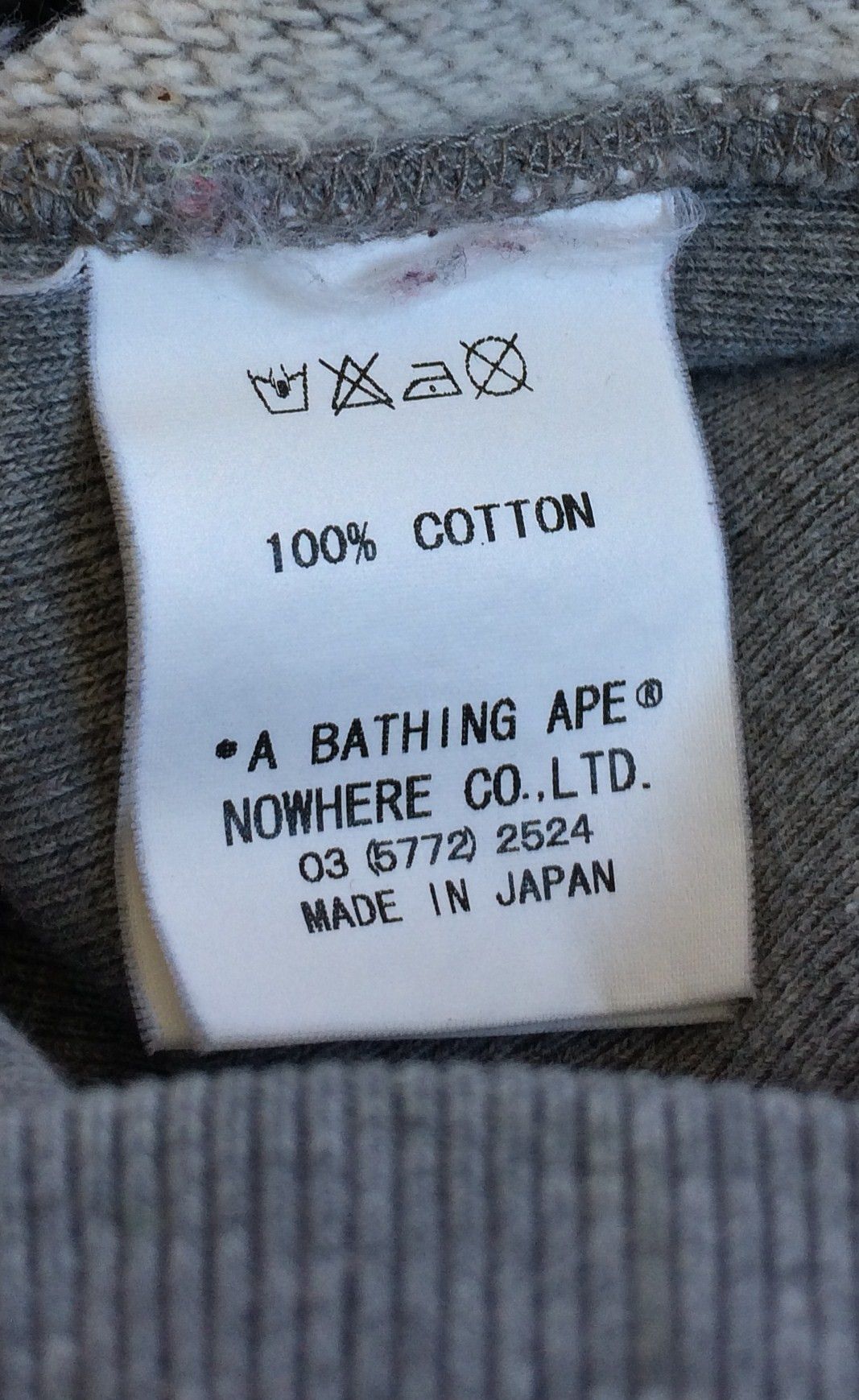 Bape × Kaws F/W 2005 Bape x Kaws Chomper Full Zip Hoodie Size US L / EU 52-54 / 3 - 9 Thumbnail